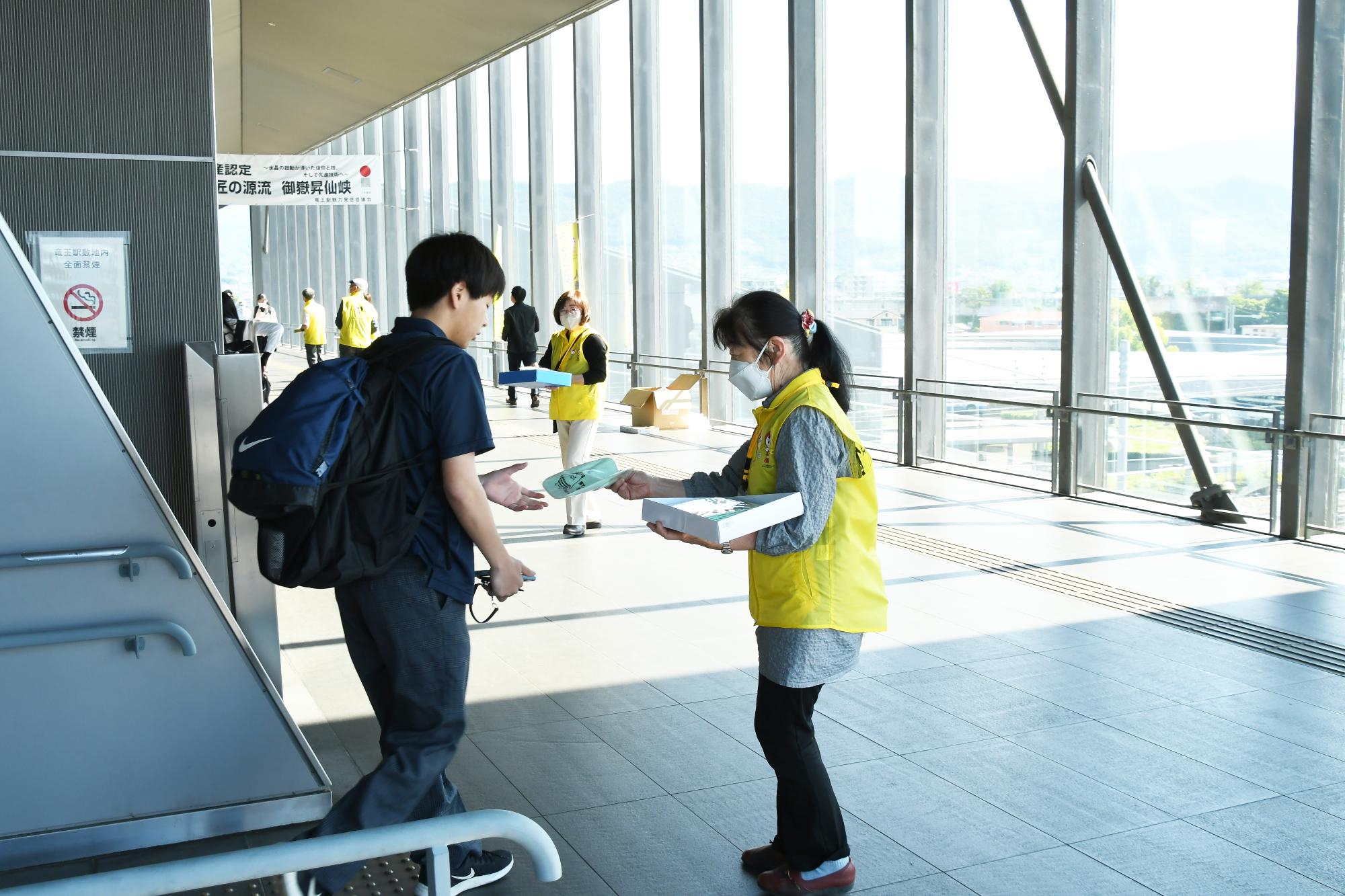 20240604人権擁護の啓発活動が行われました5