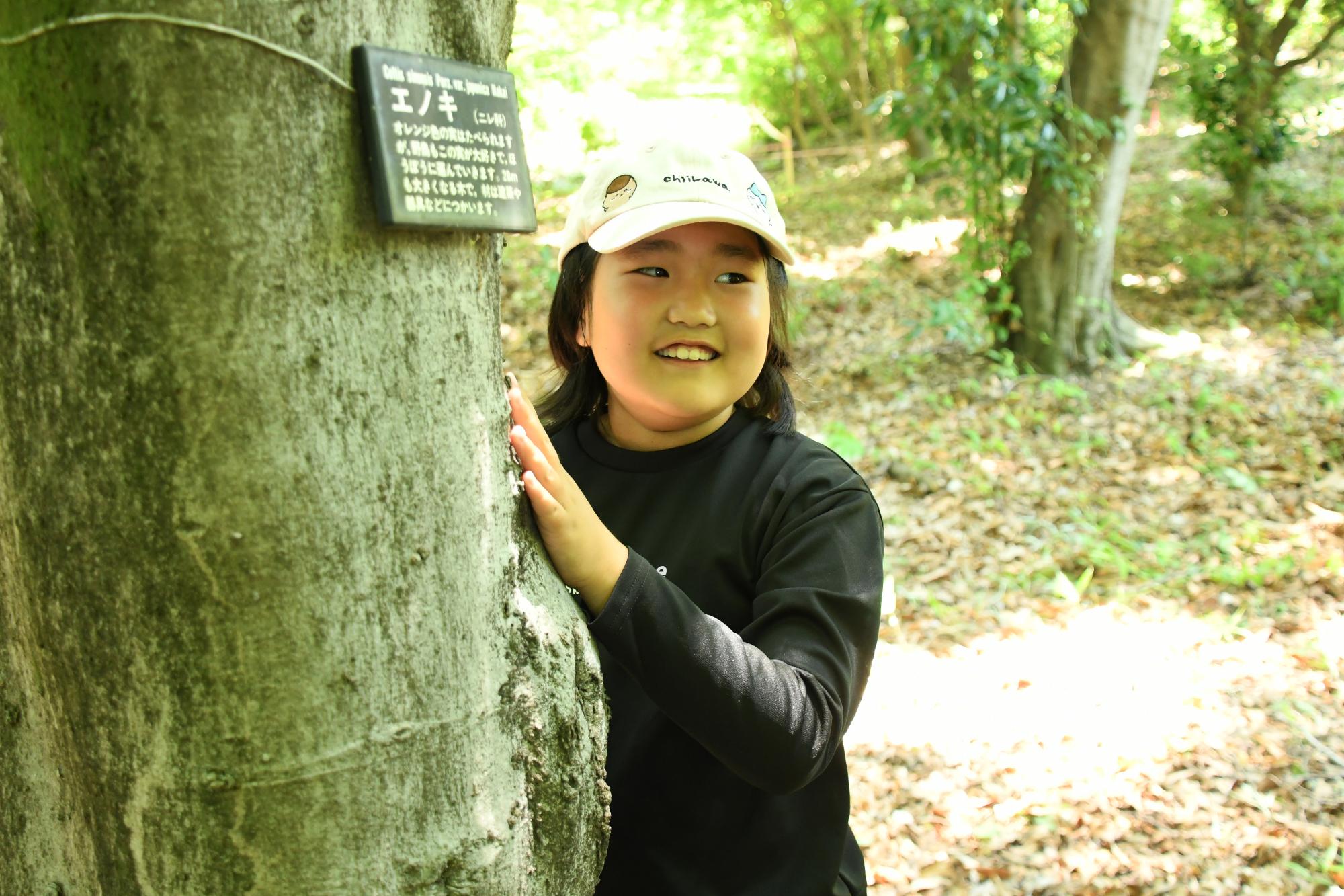 20240608子ども歴史文化講座12