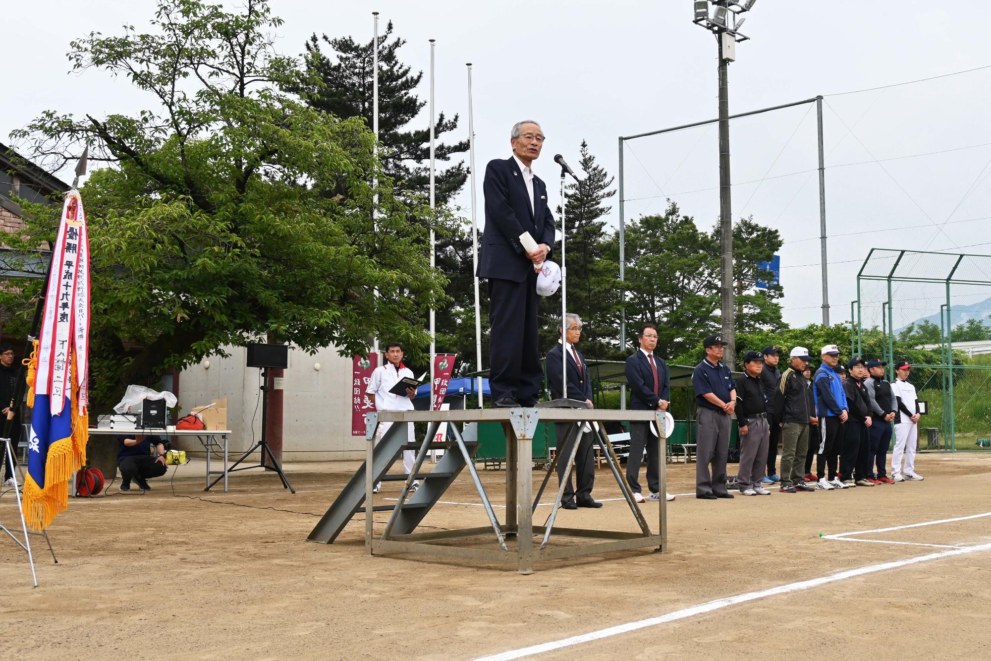 支部対抗軟式野球大会1