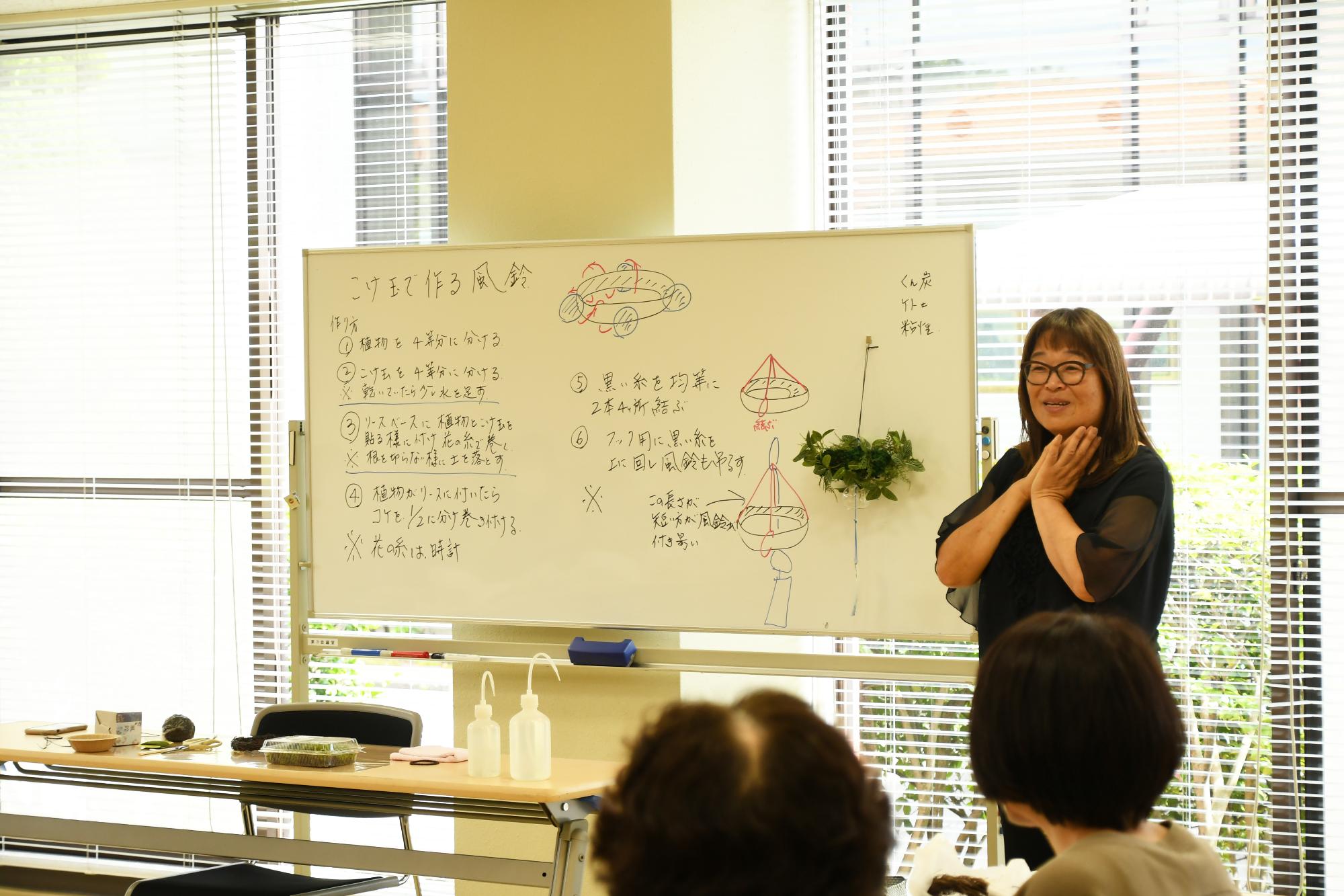 20240625苔を使ったリース作り1