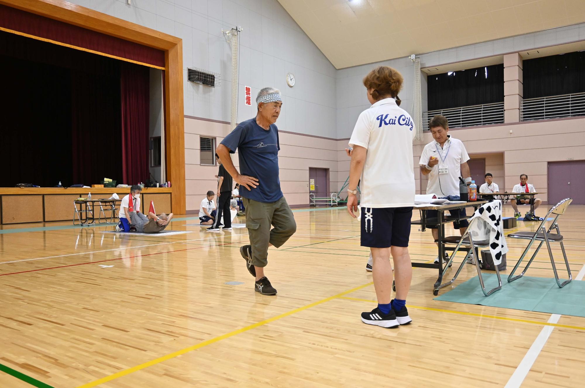 市民体力測定12