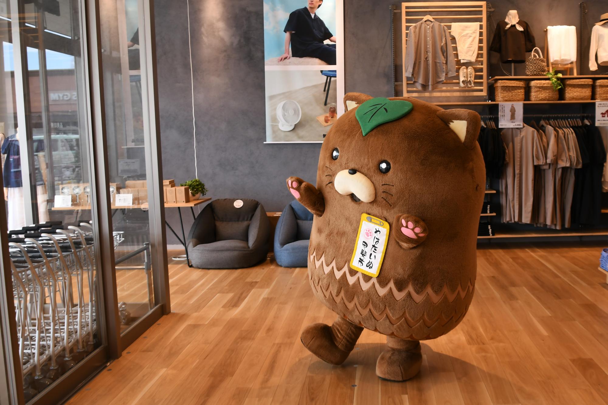 20240719無印良品による地域住民と交流イベント1