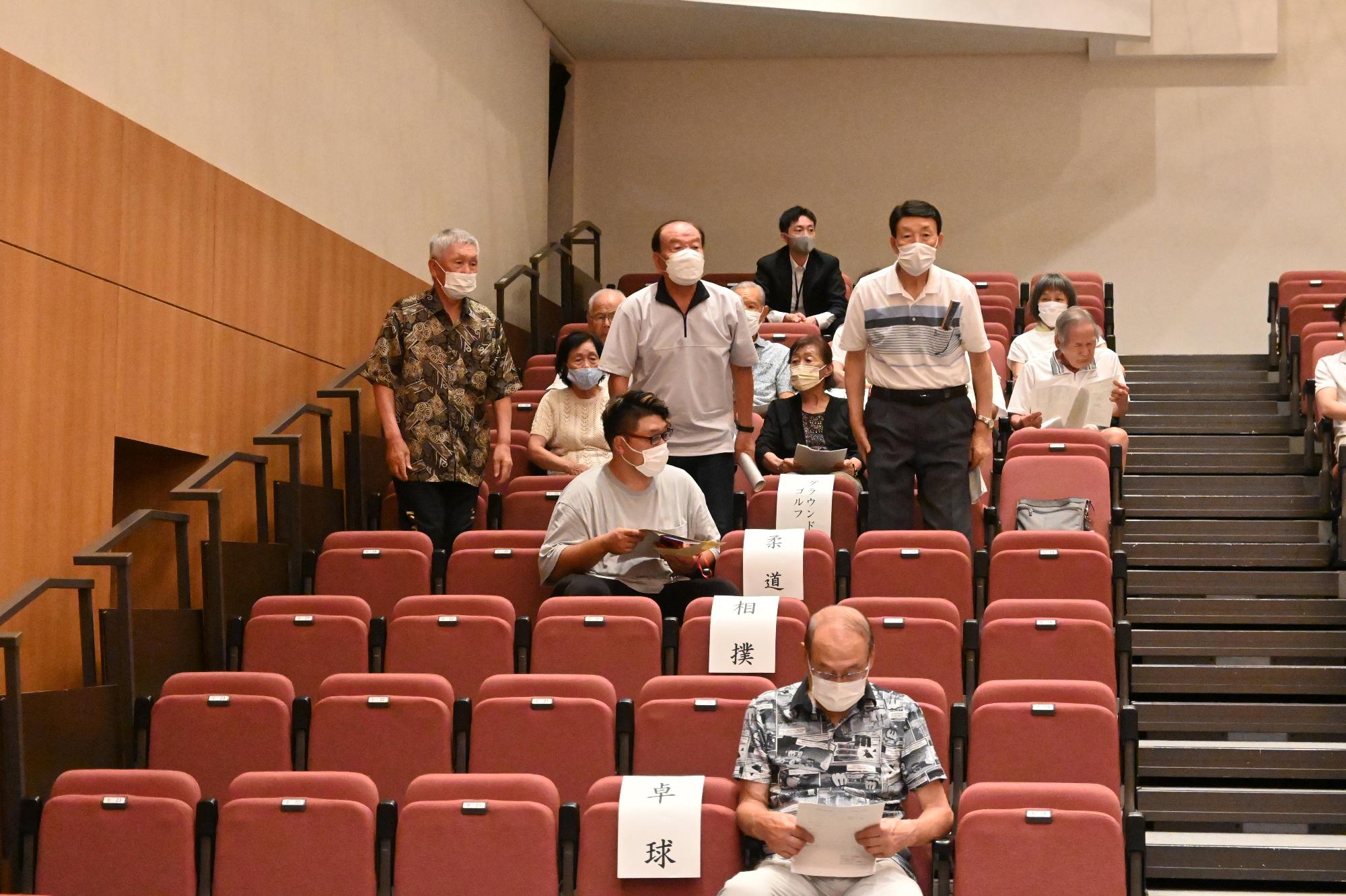 県体育祭り壮行会6