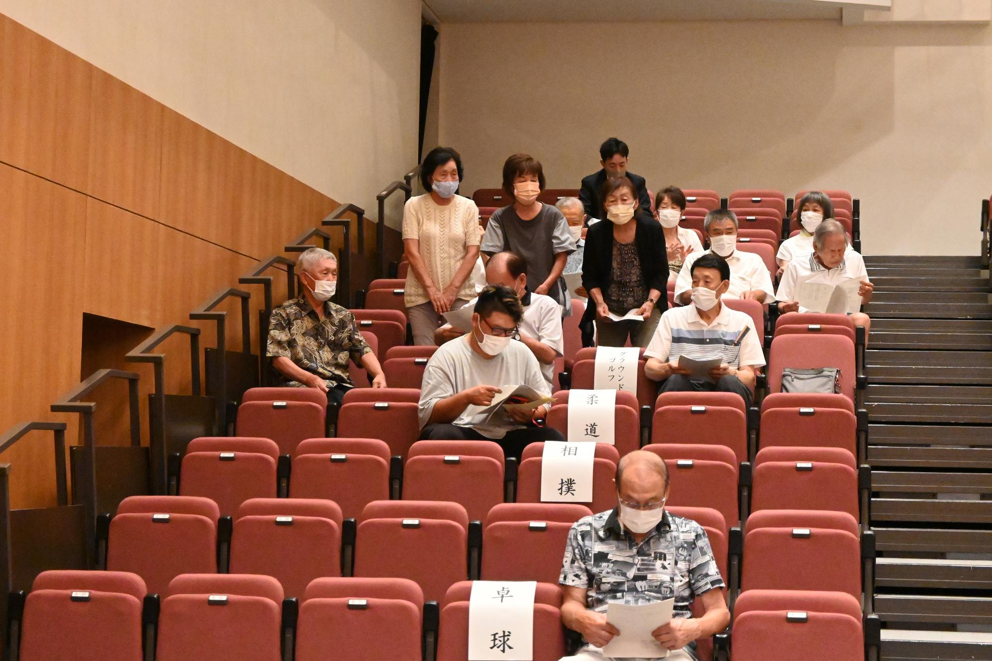 県体育祭り壮行会7