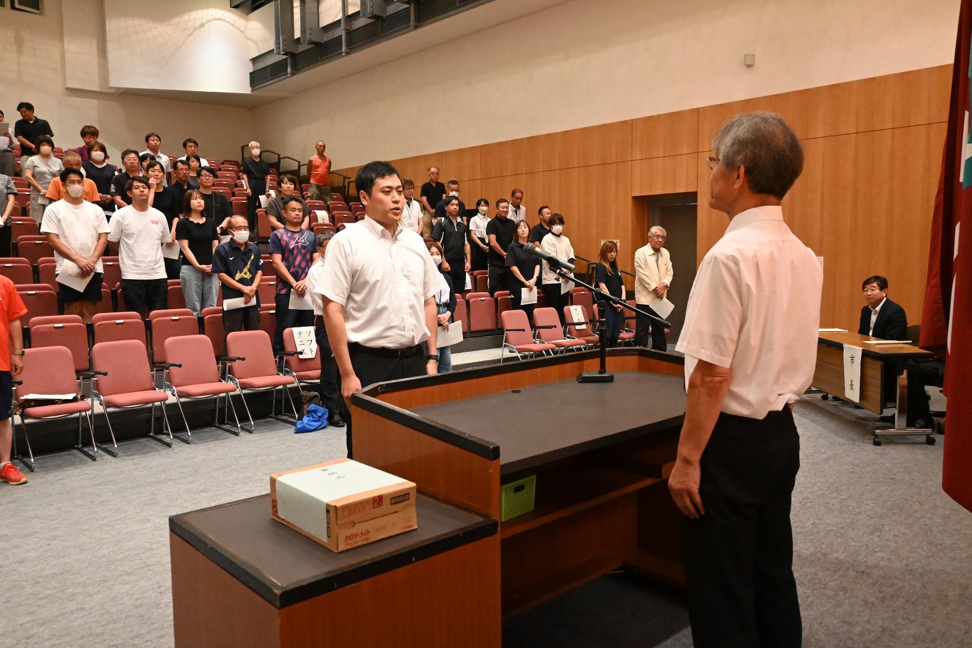 県体育祭り壮行会9