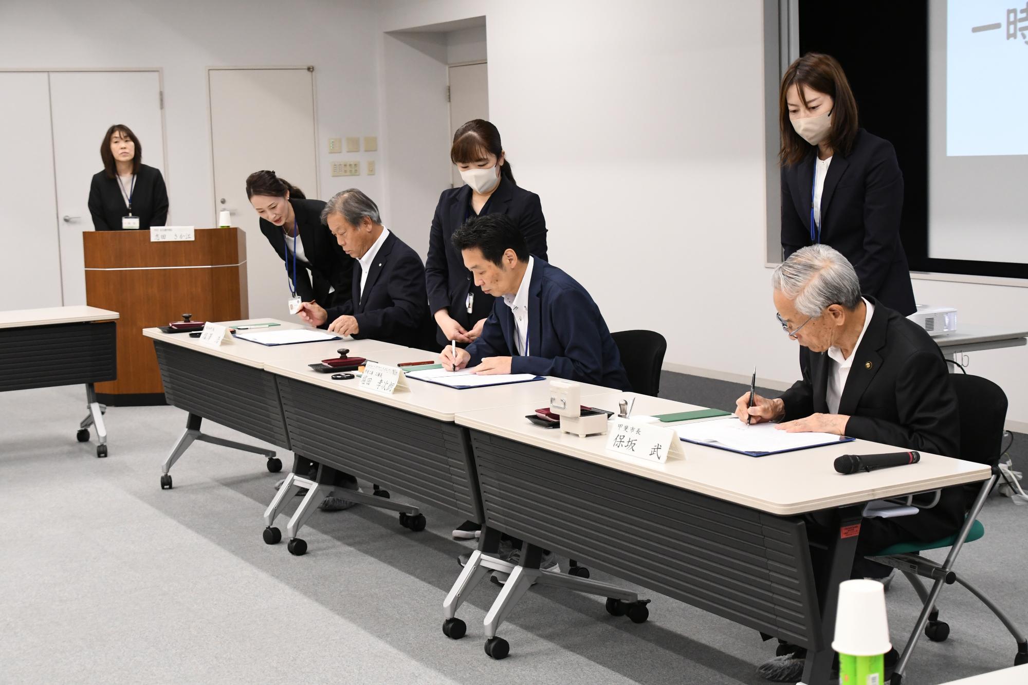 20240801ルネサスセミコンダクタマニュファクチュアリングと協定締結2