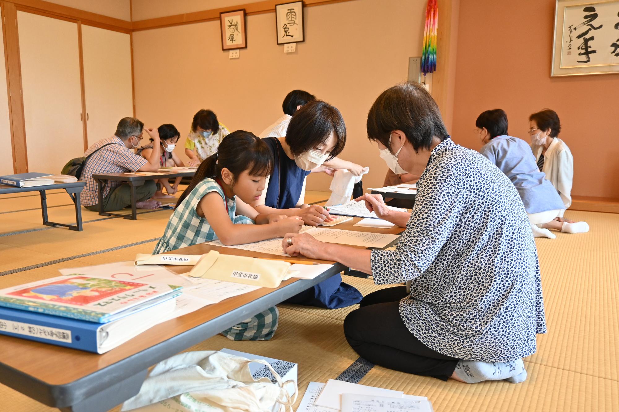 社協ボランティア10