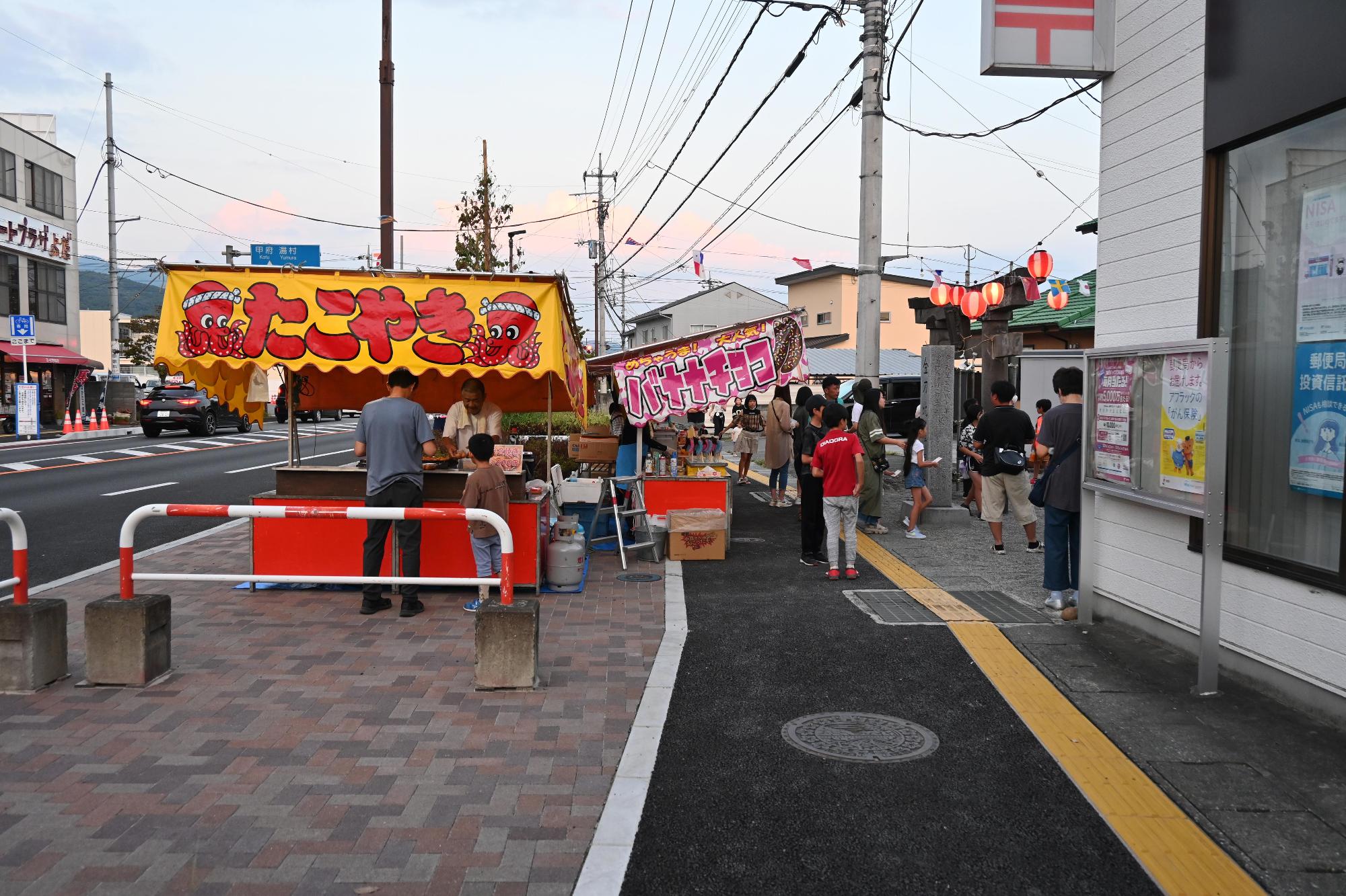 金刀比羅神社祭2