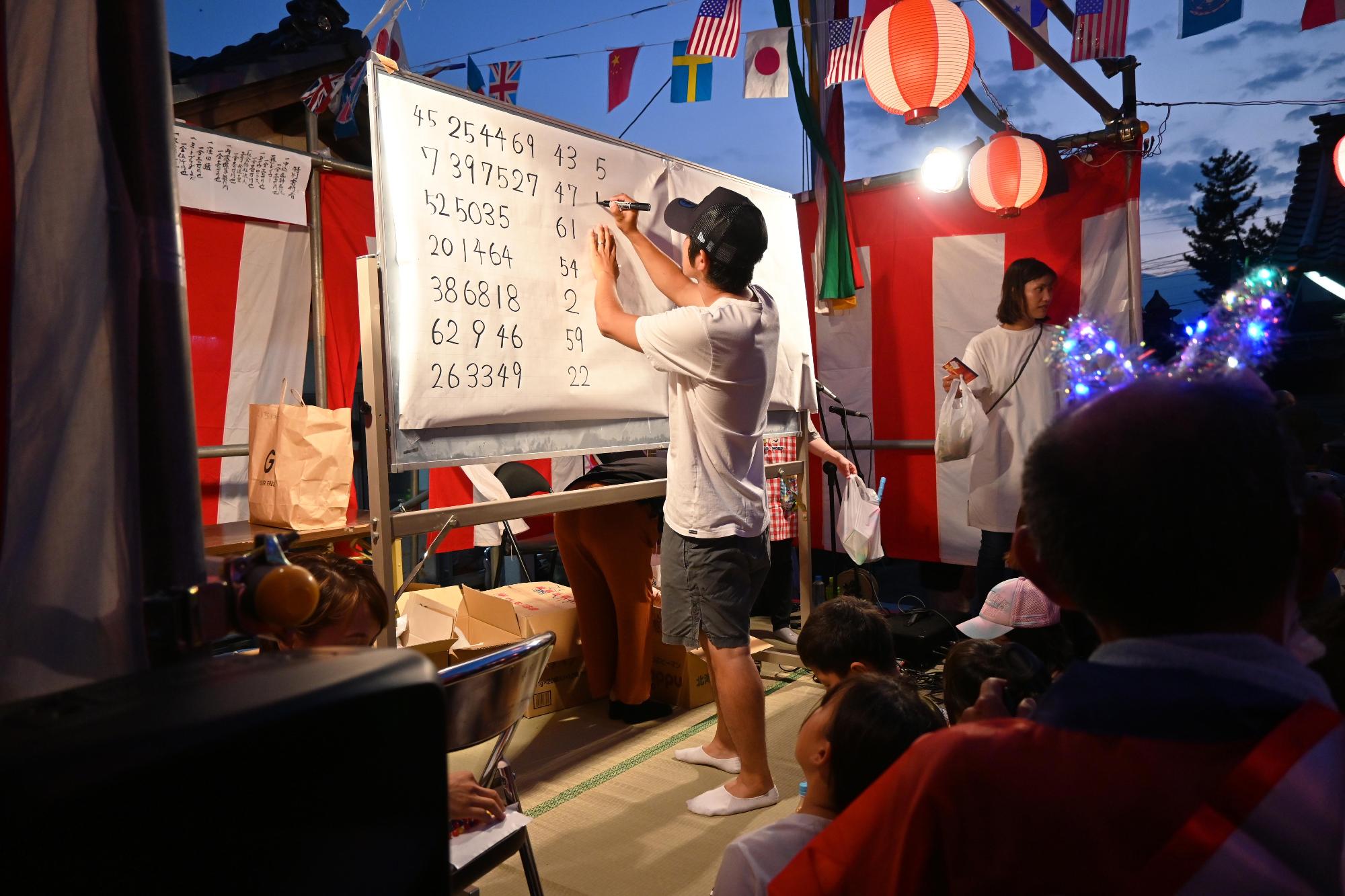 金刀比羅神社祭5