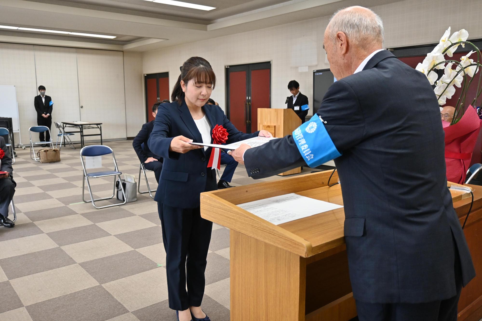 当選証書付与式2