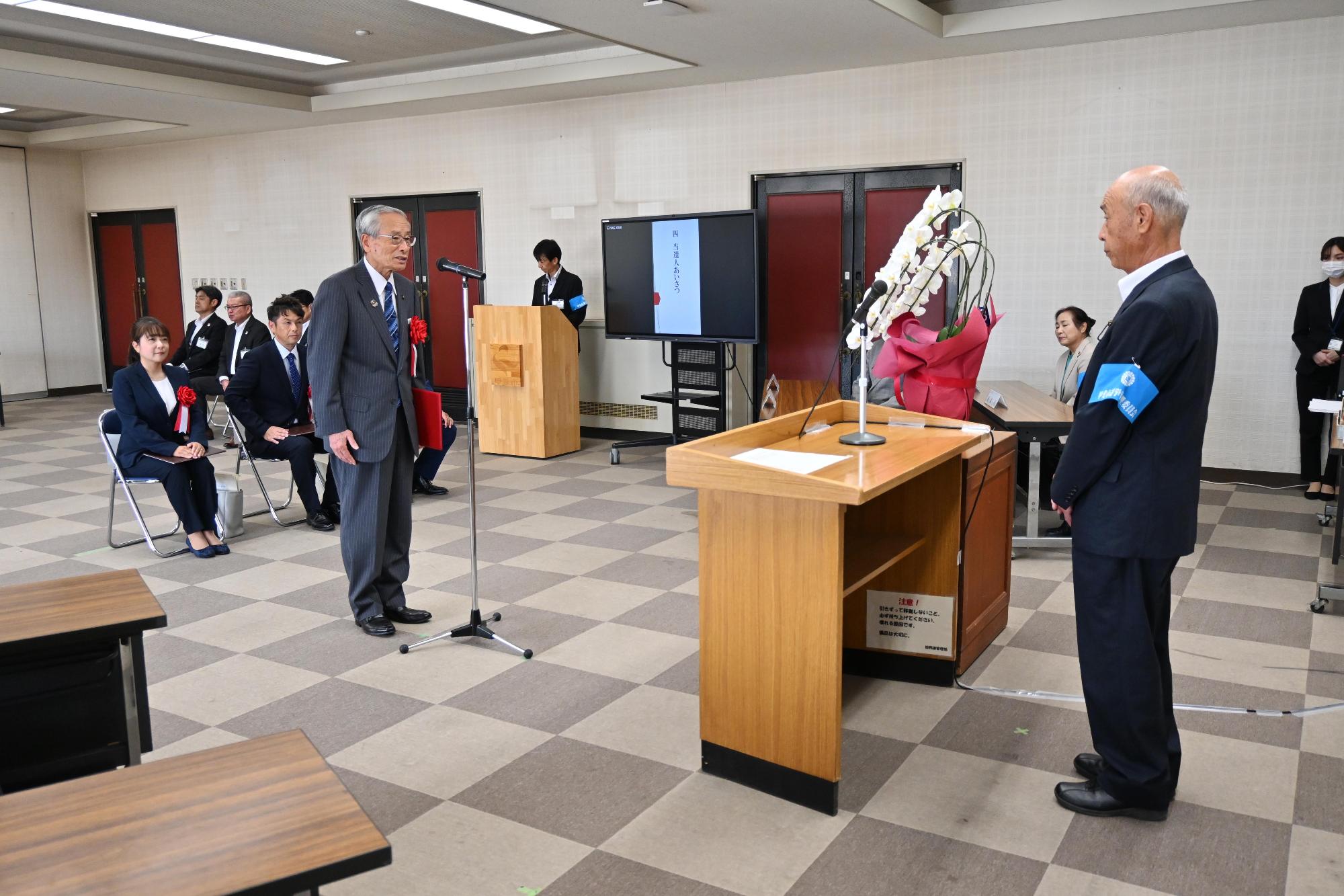 当選証書付与式6