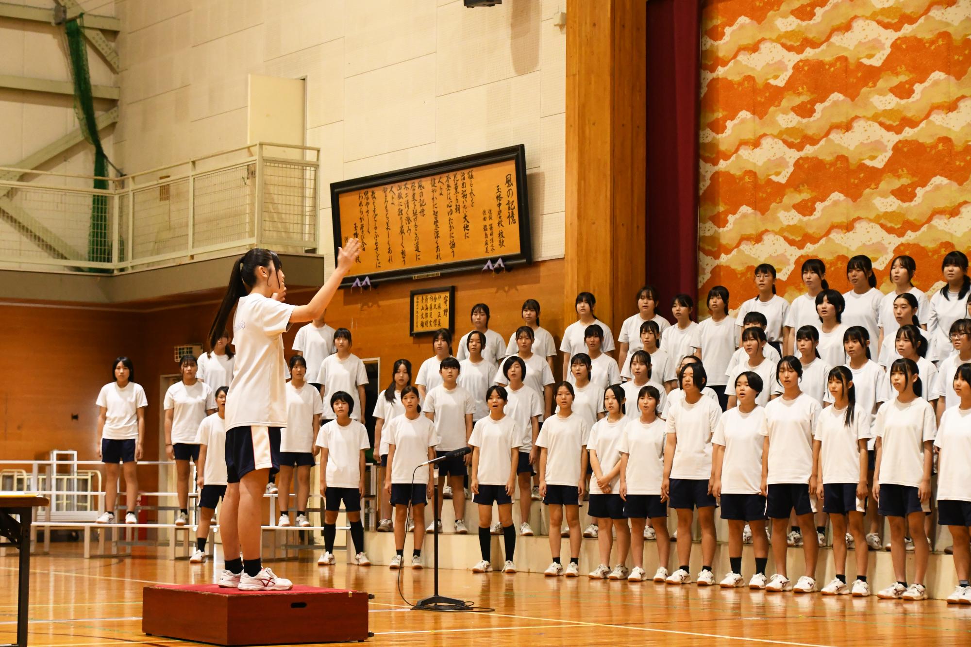 20240919玉幡中学校緑水祭文化部門15