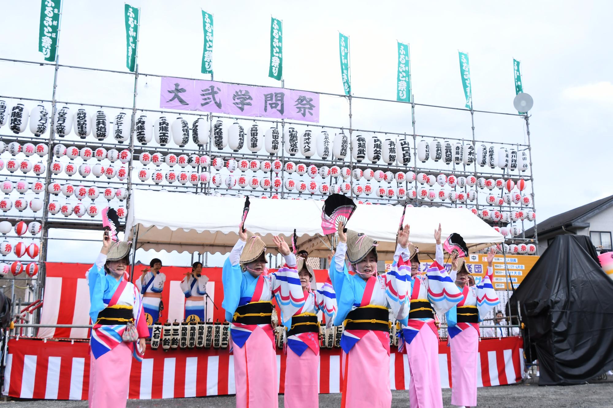20240922大弐学問祭9