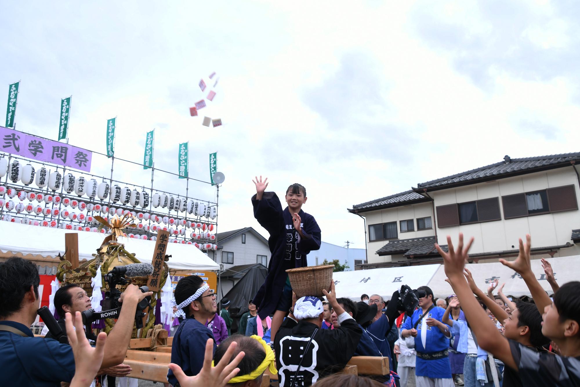 20240922大弐学問祭12