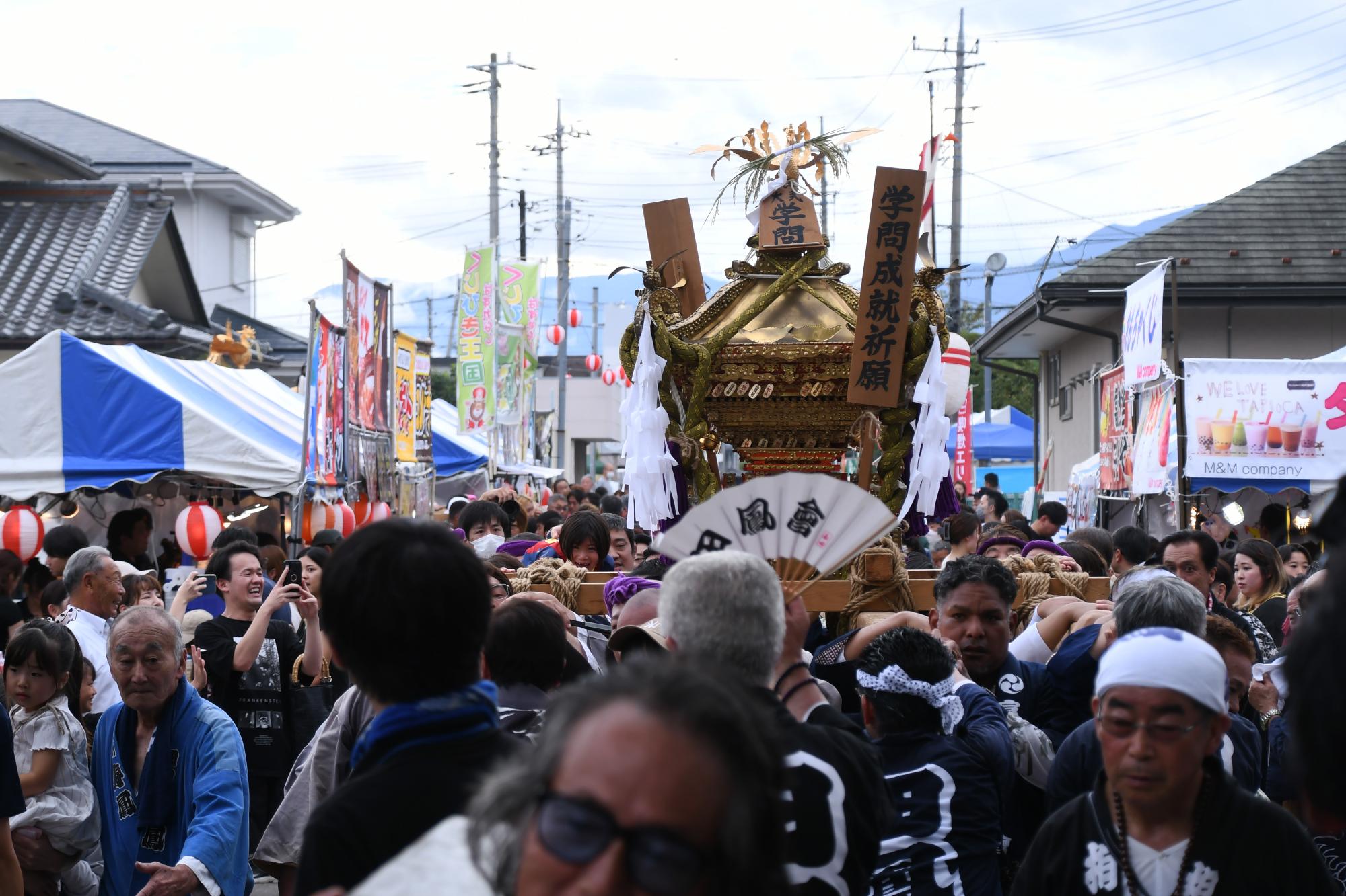 20240922大弐学問祭13
