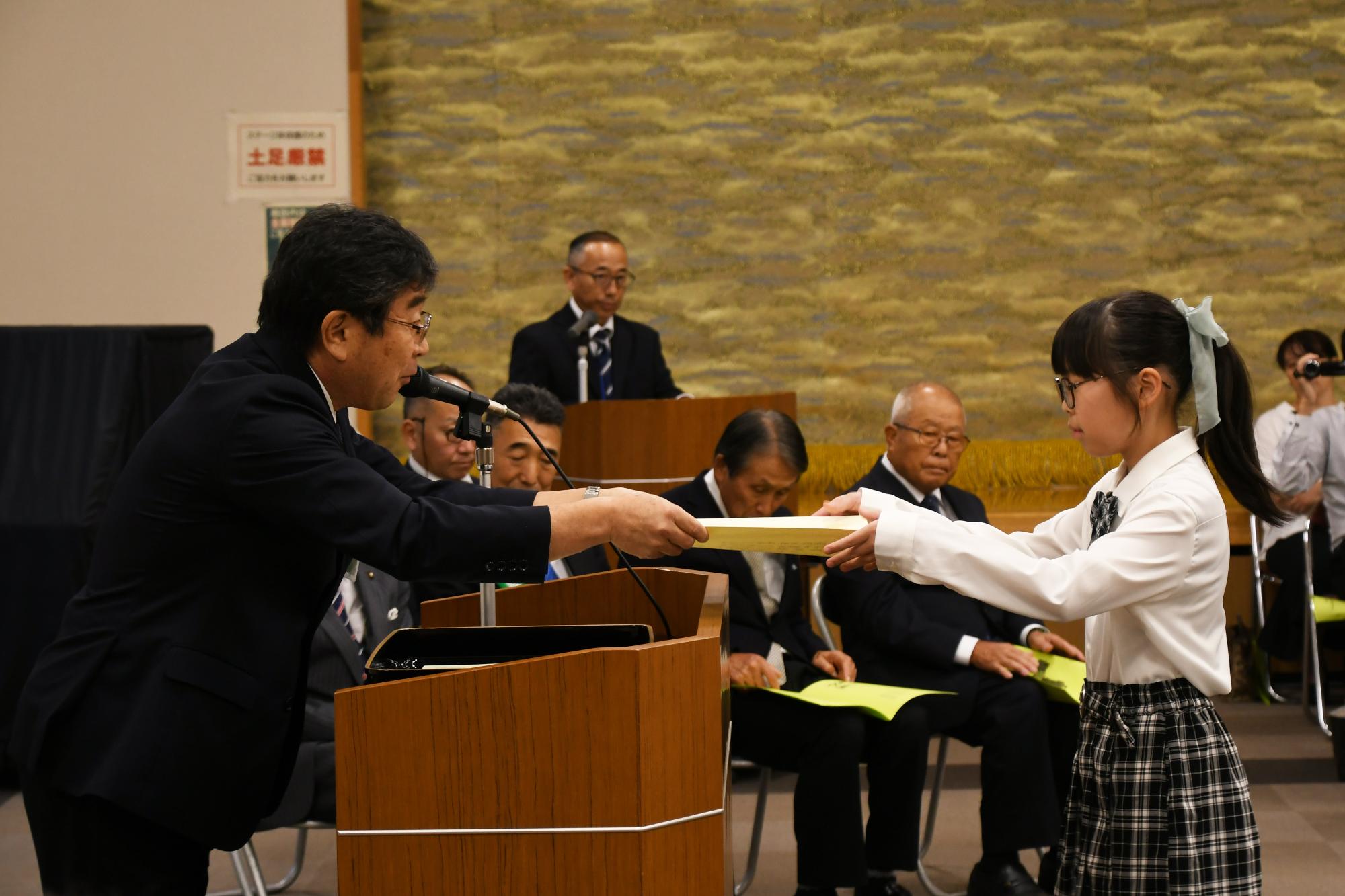 20240922山県大弐書道展表彰式4