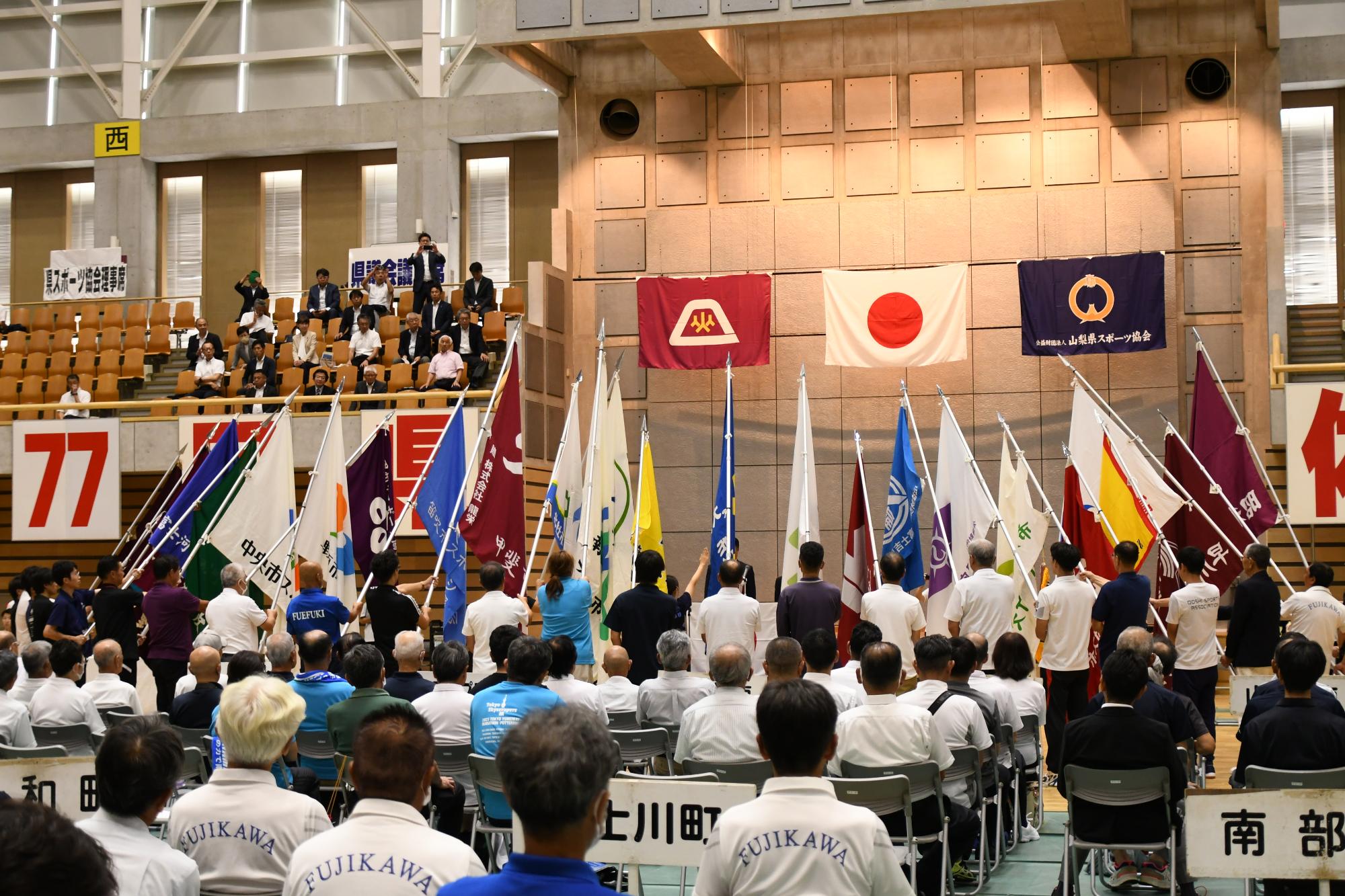 20240914山梨県体育祭り1
