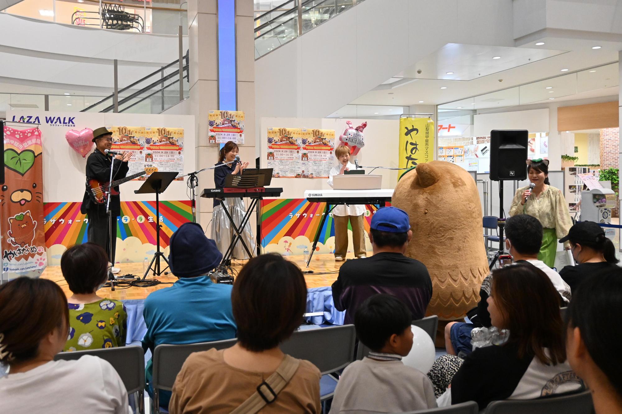 やはたいぬ10周年イベント4