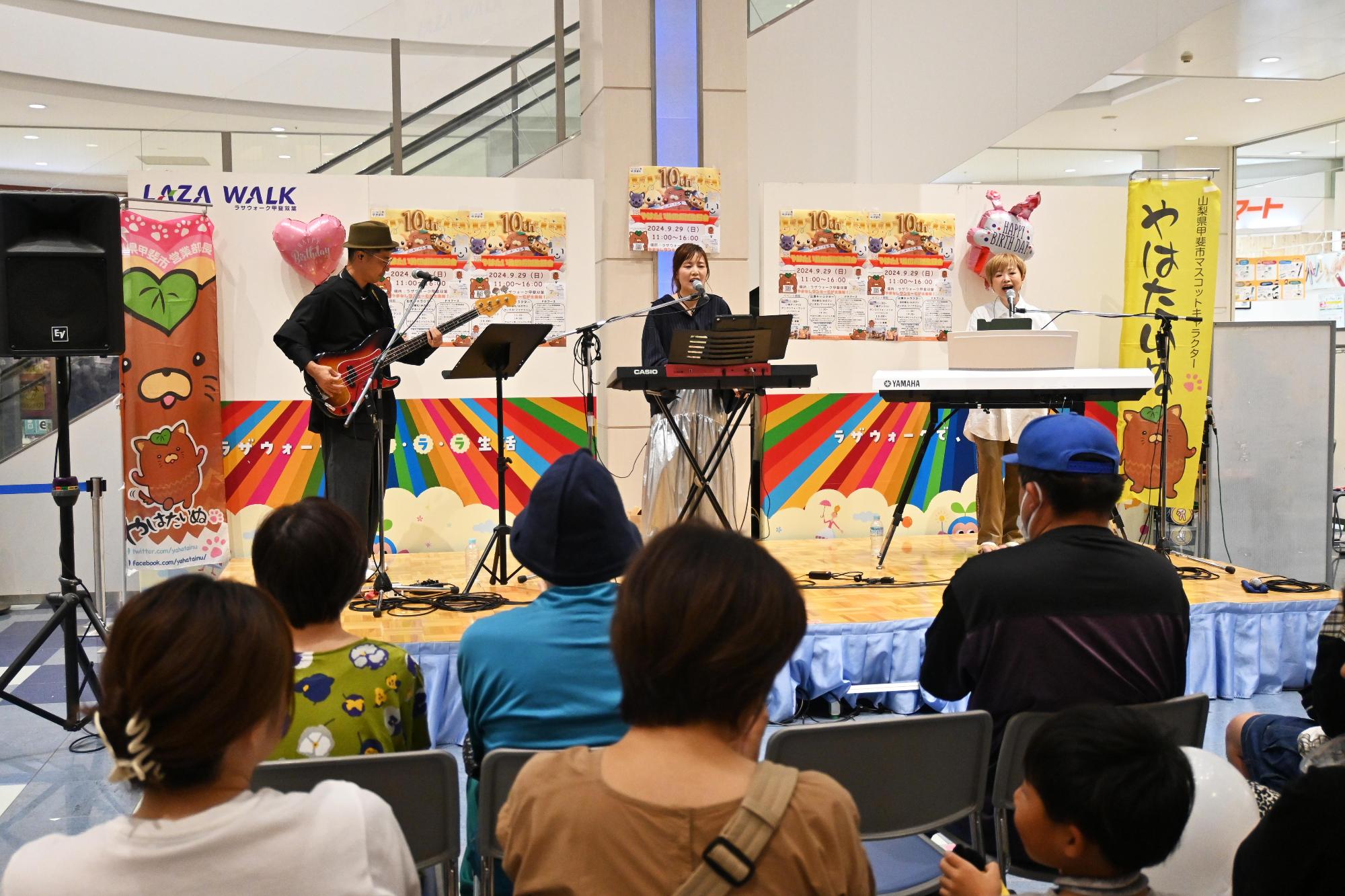 やはたいぬ10周年イベント5