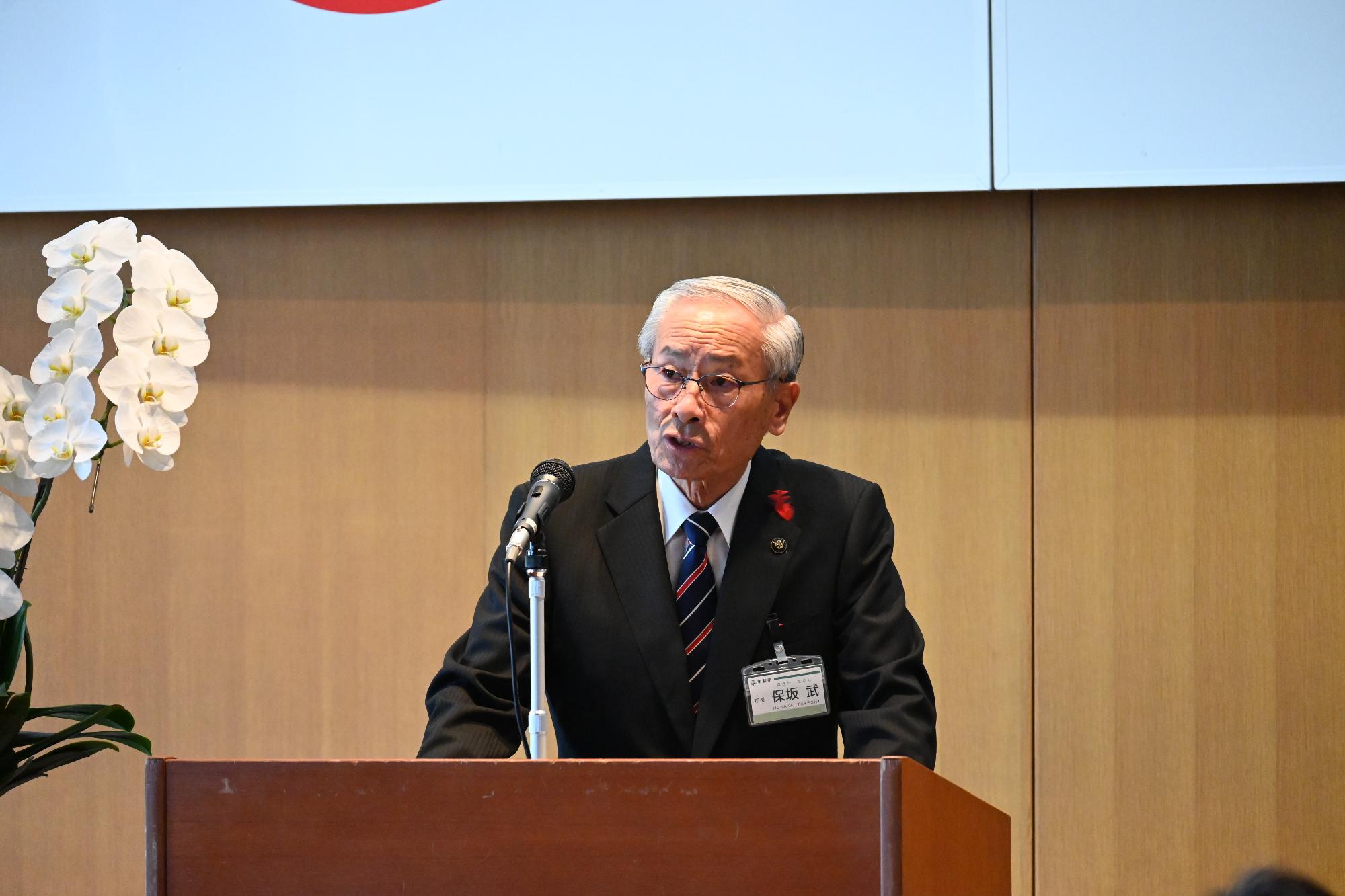 20241003保坂市政の5期目がスタートしました7