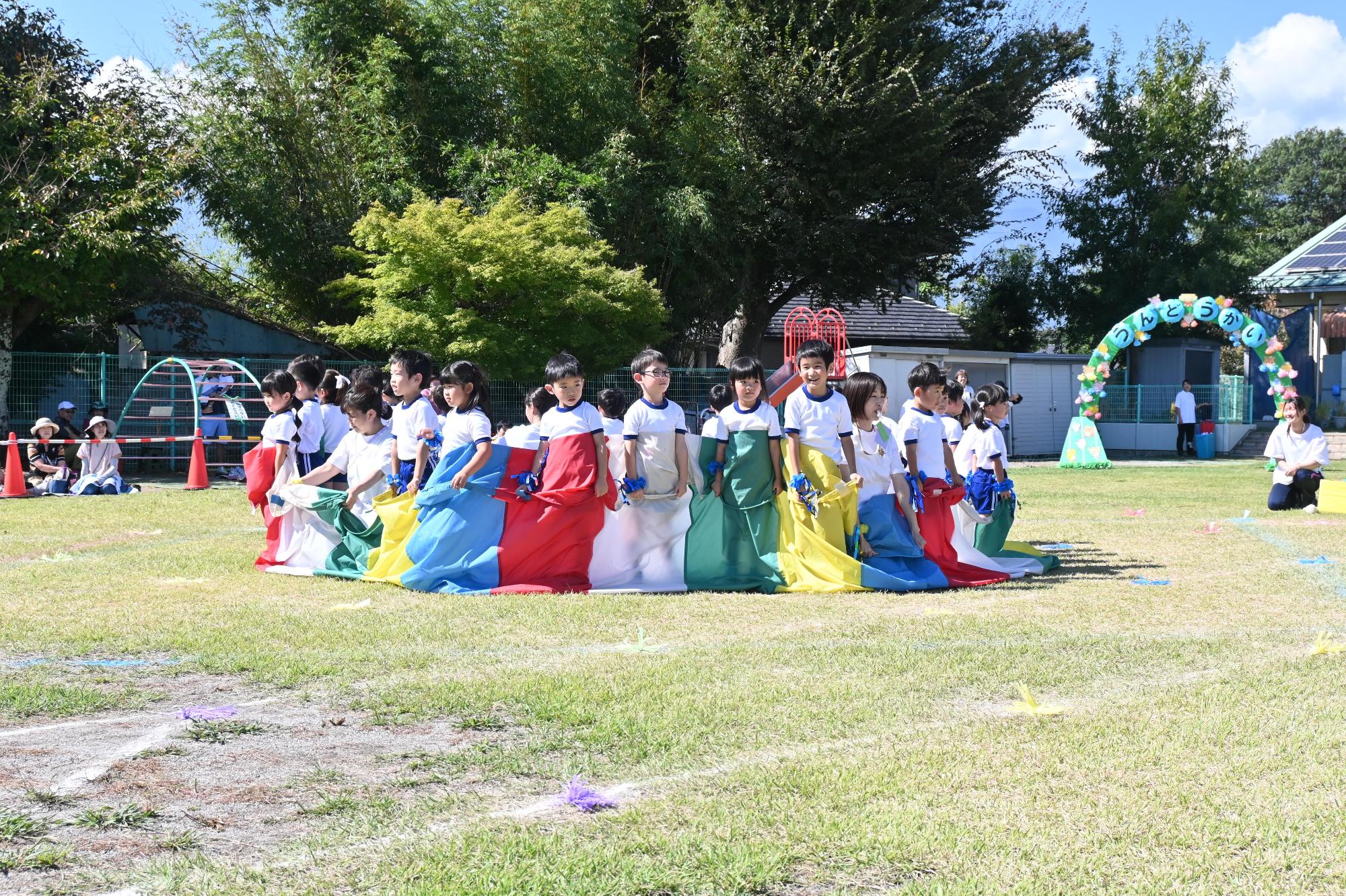 中央保育園運動会30