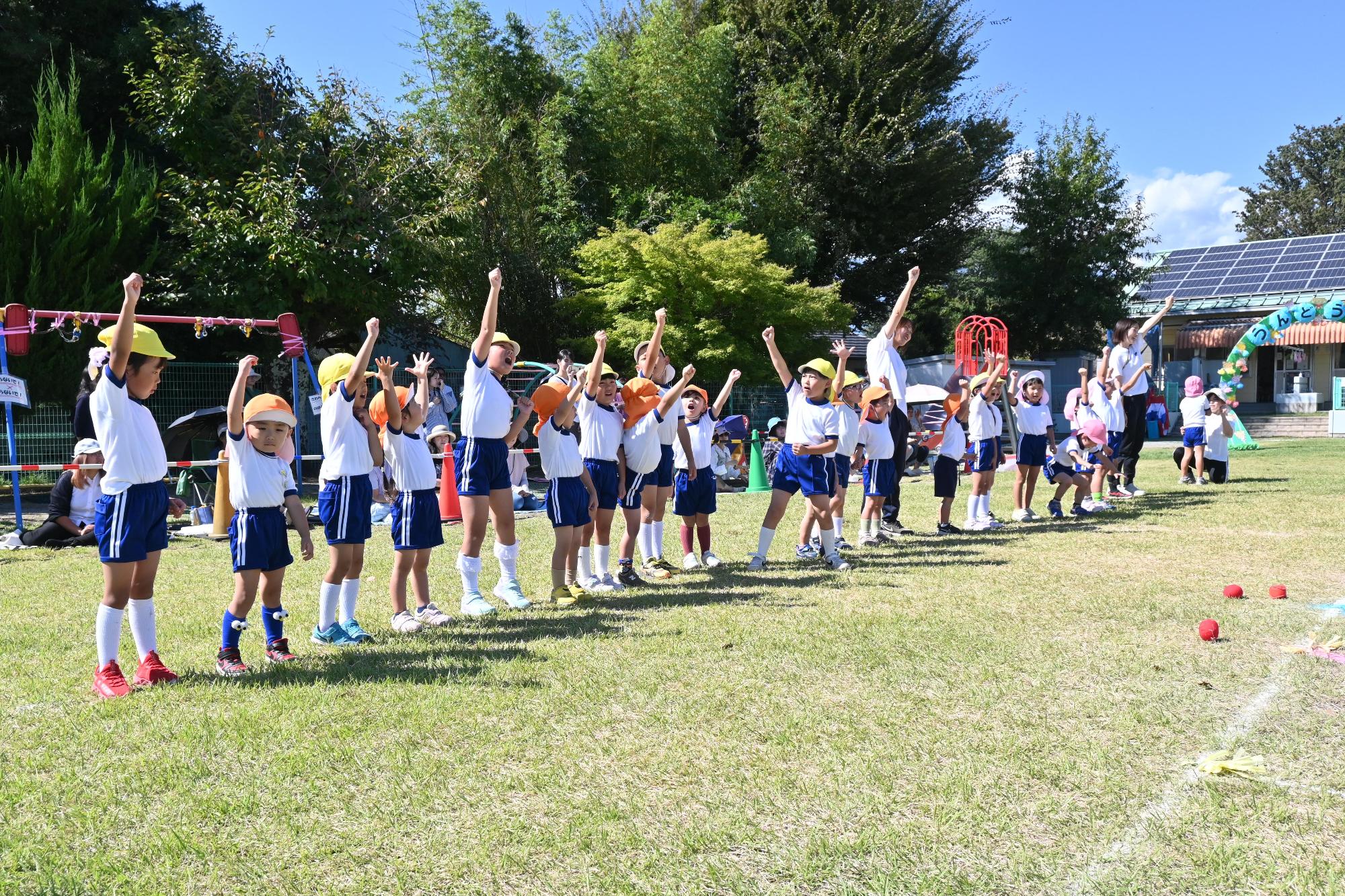 中央保育園運動会38