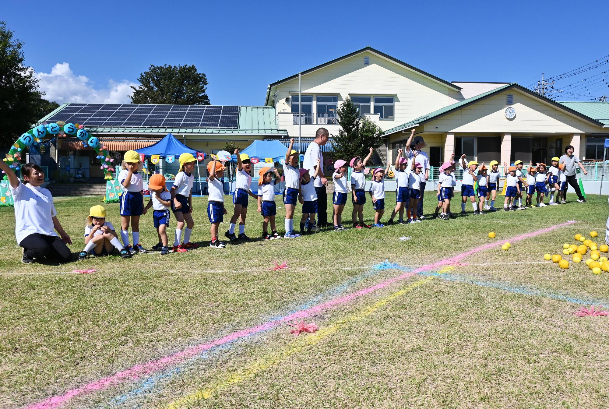 中央保育園運動会39