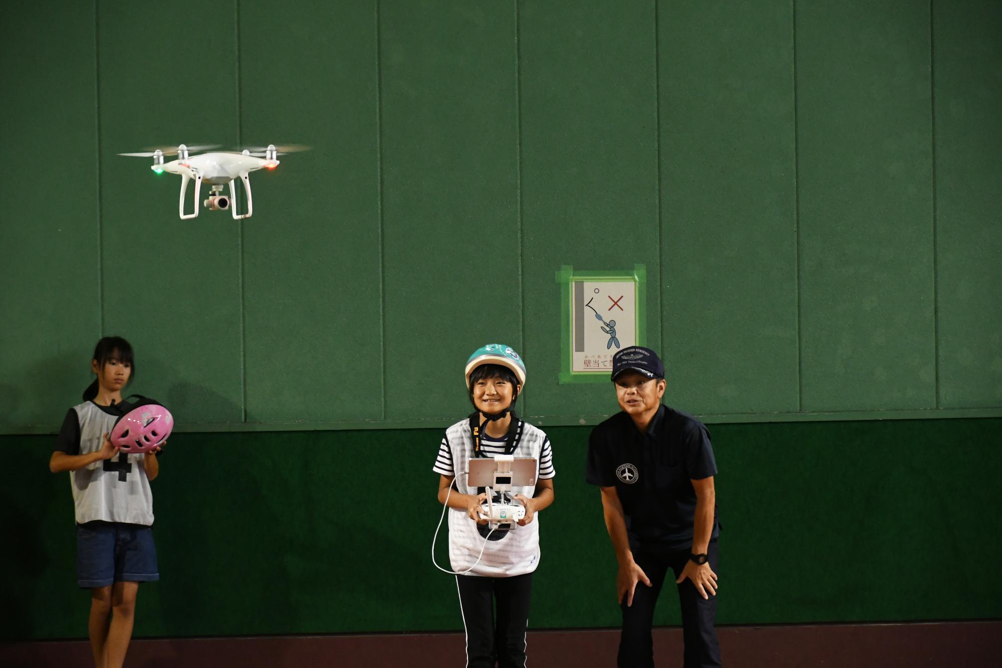 20241019こどもドローン体験教室3