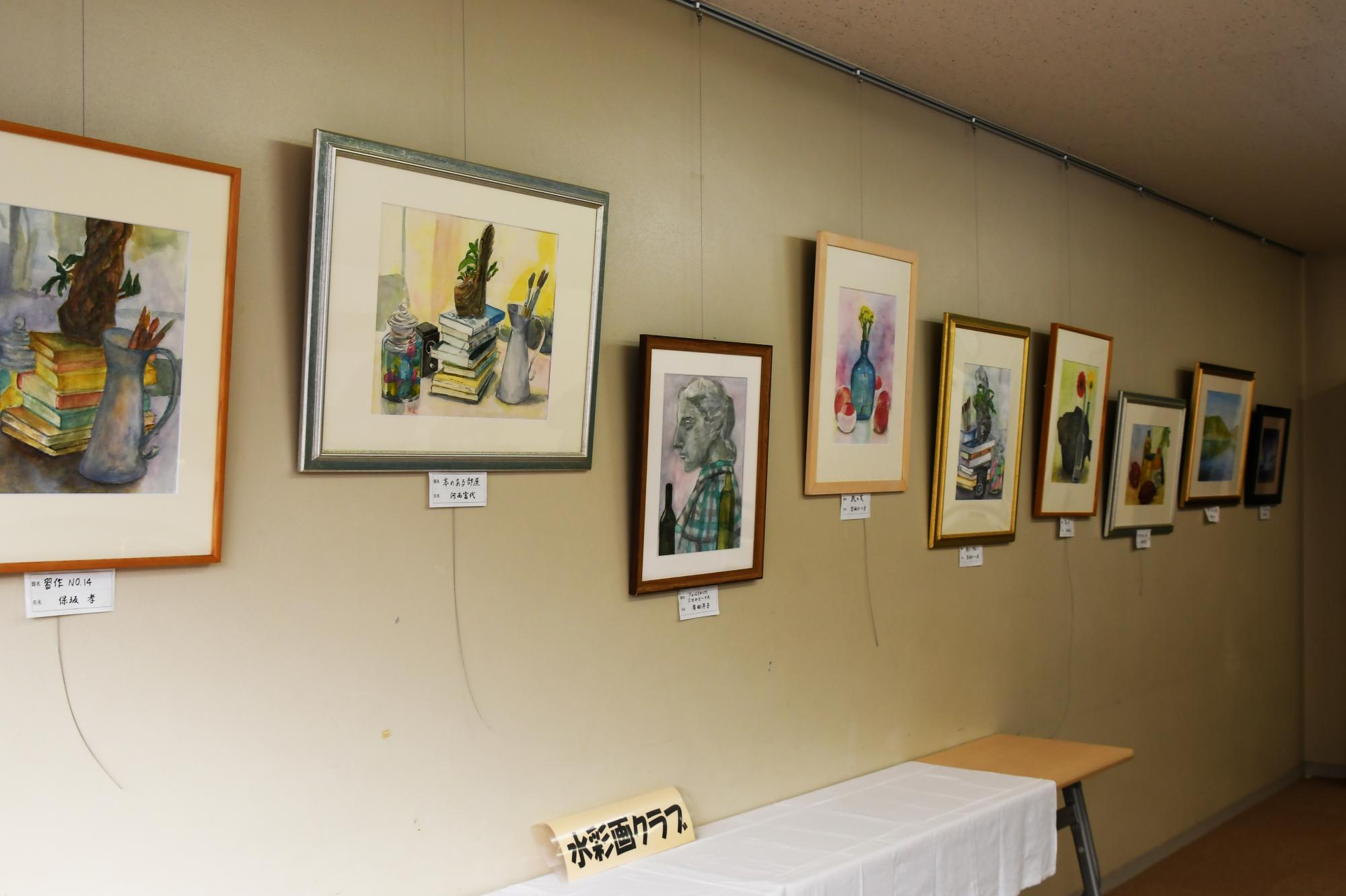 20241020双葉公民館まつり写真22