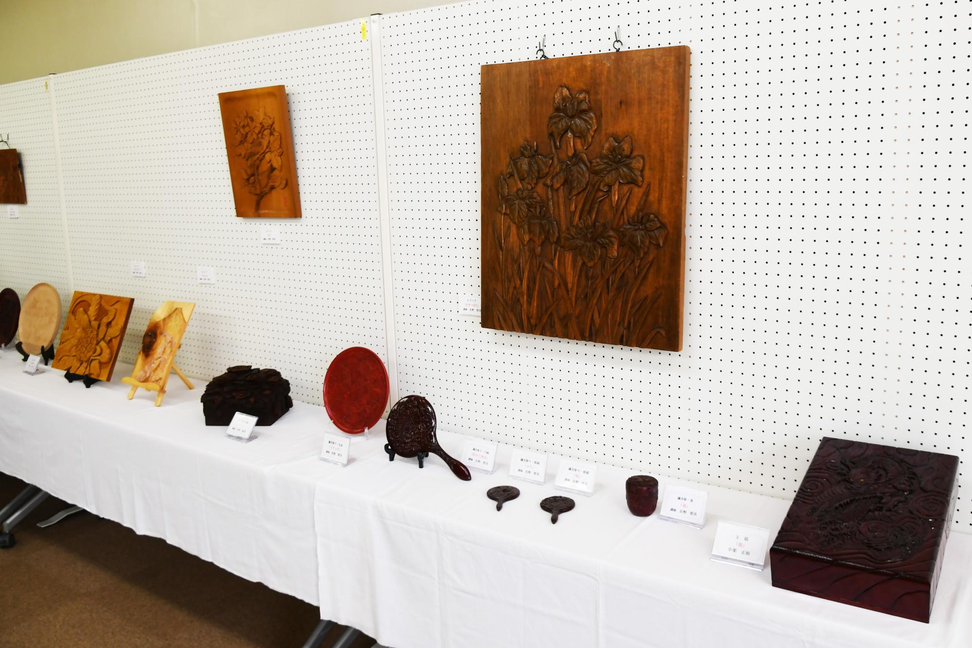 20241020双葉公民館まつり写真25