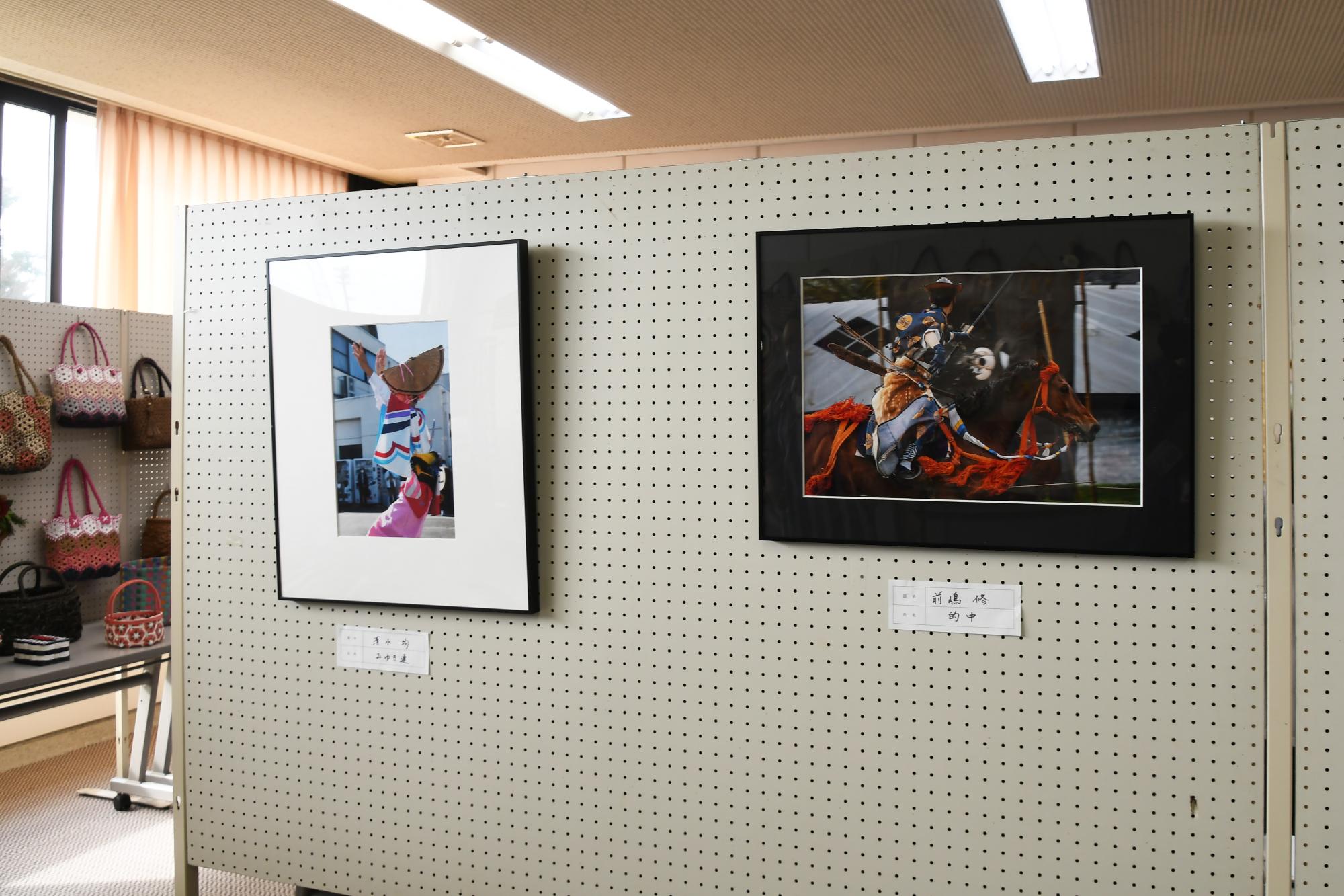 20241027竜王南部公民館まつり写真12