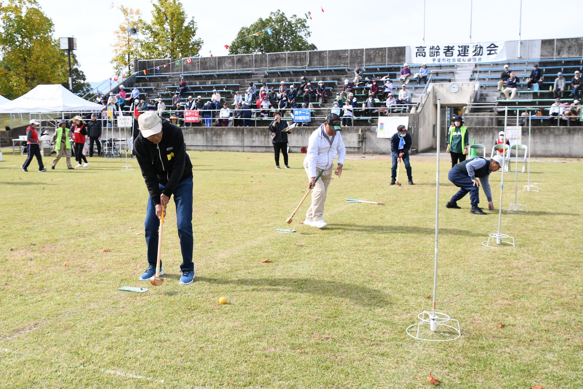 20241031高齢者運動会写真6