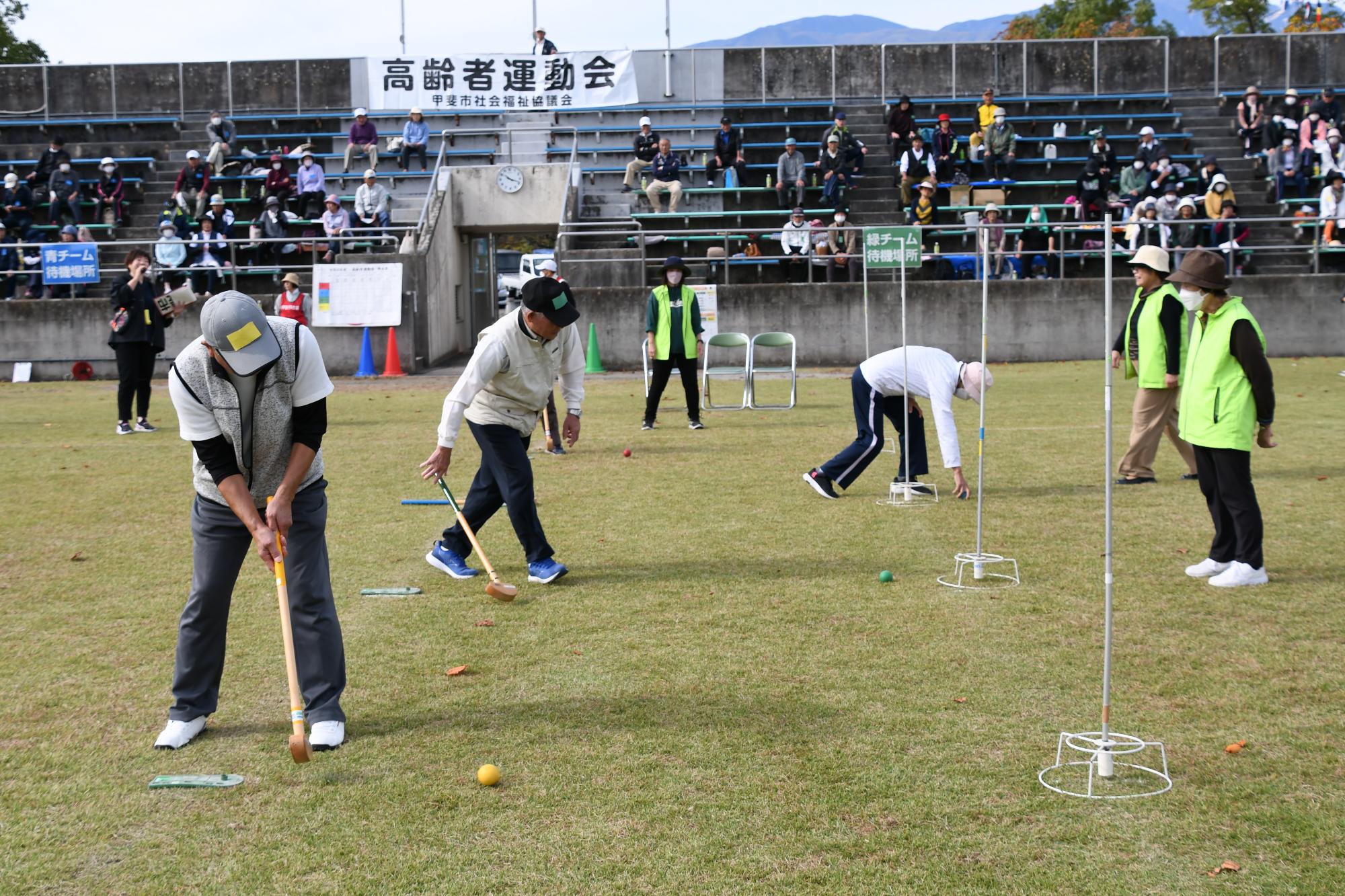 20241031高齢者運動会写真8