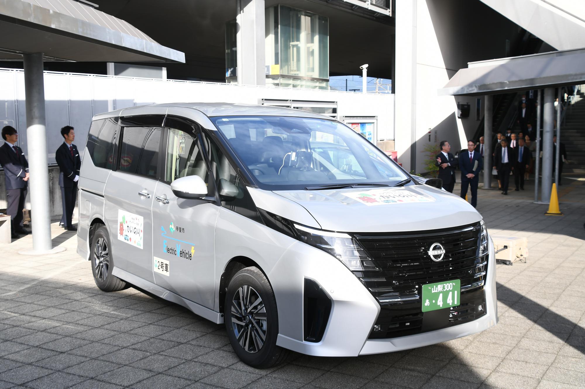 20241031AIオンデマンド交通「かいのり」および竜王駅モビリティハブお披露目式写真6