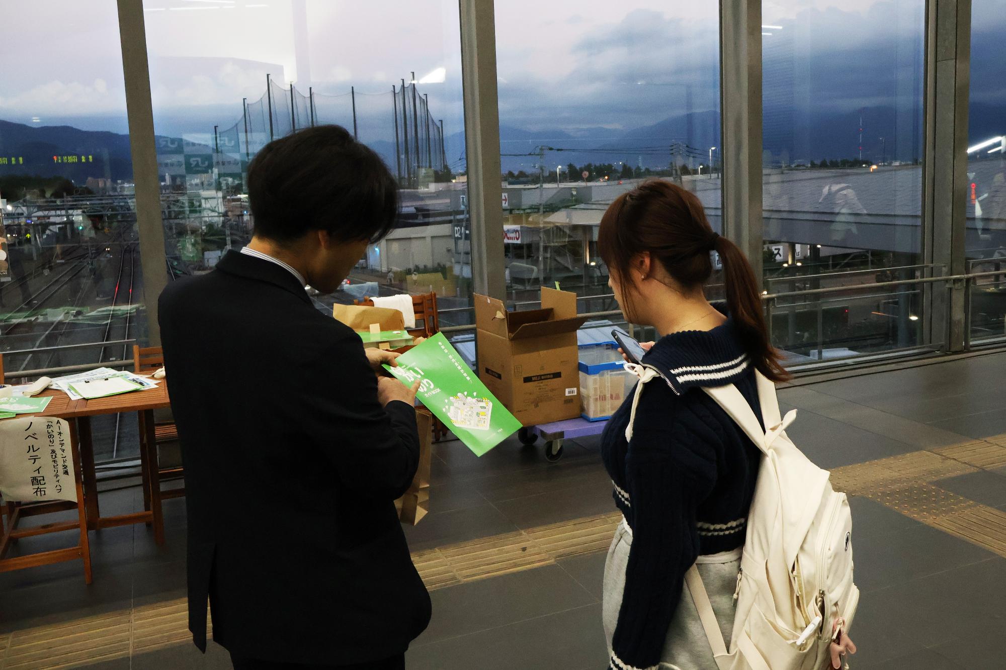 20241106竜王駅モビリティハブ3