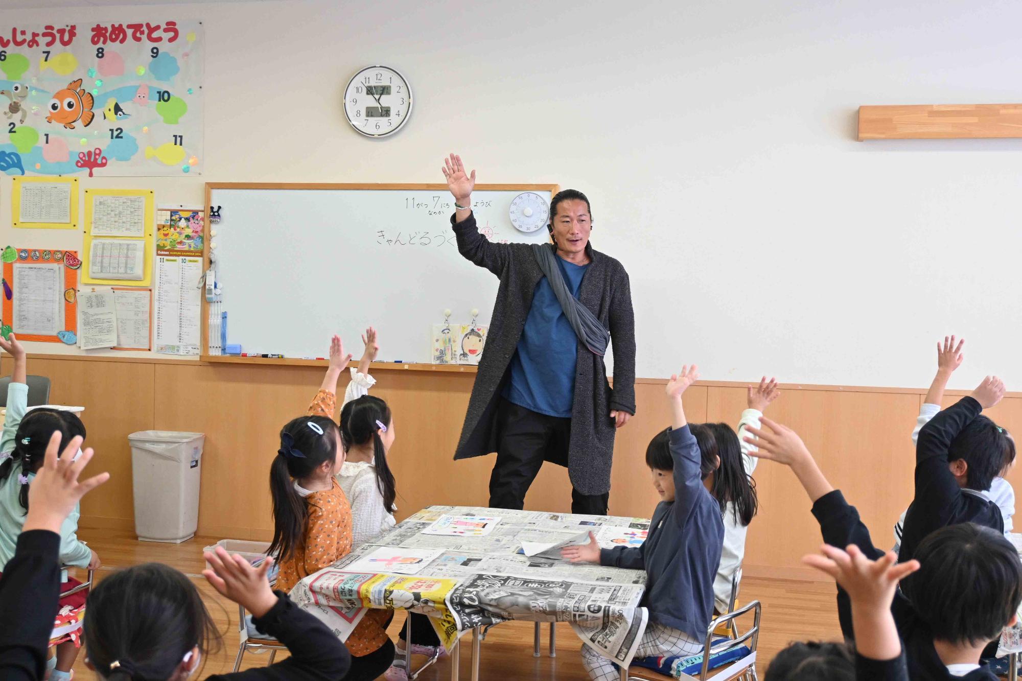 キャンドルジュン保育園5041