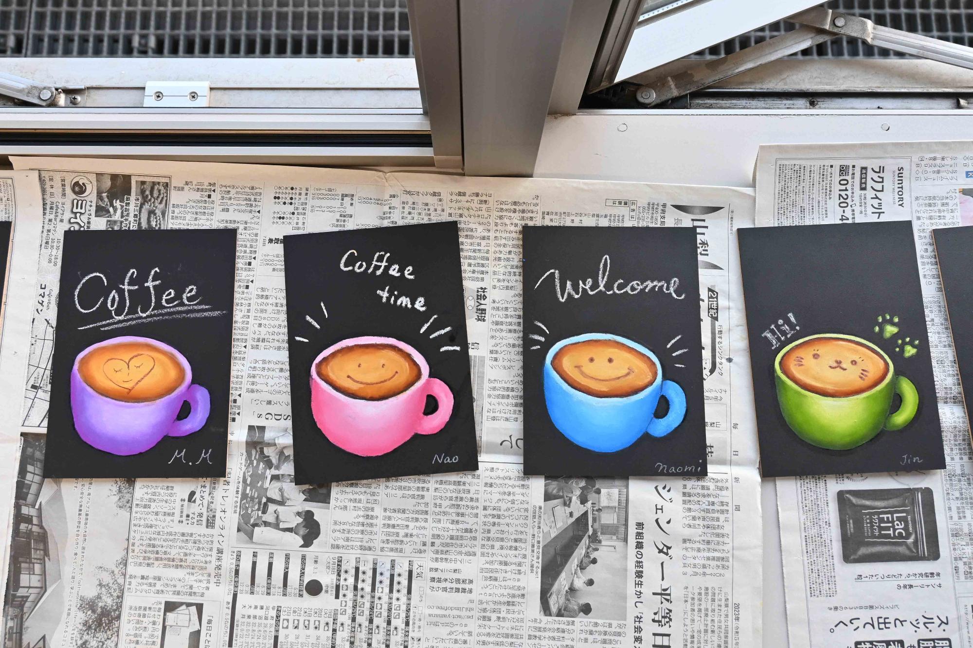 チョークアート講座5967