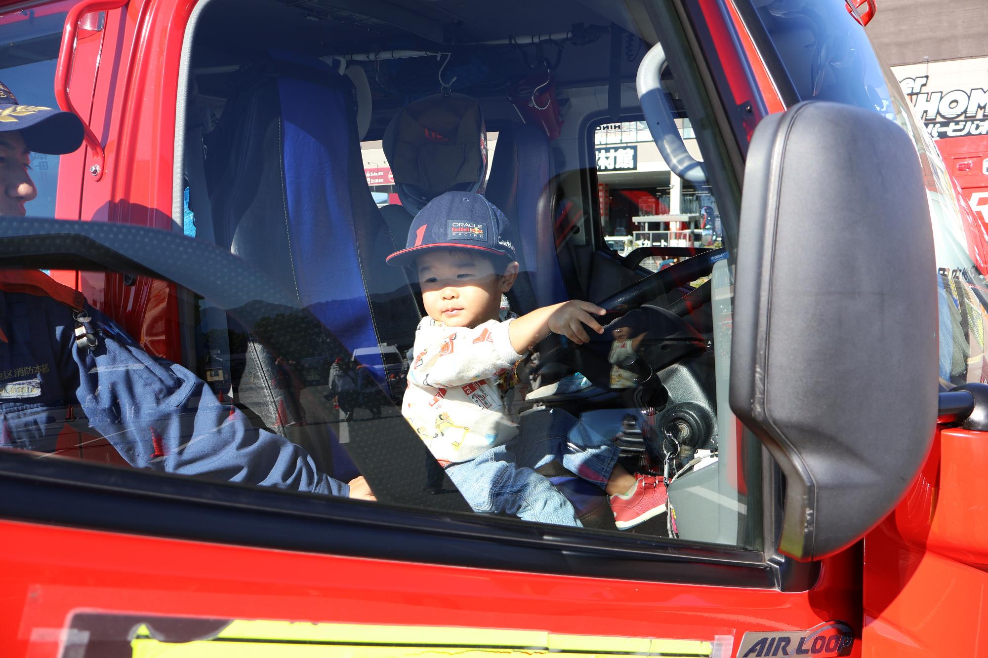 20241109消防フェスティバル2