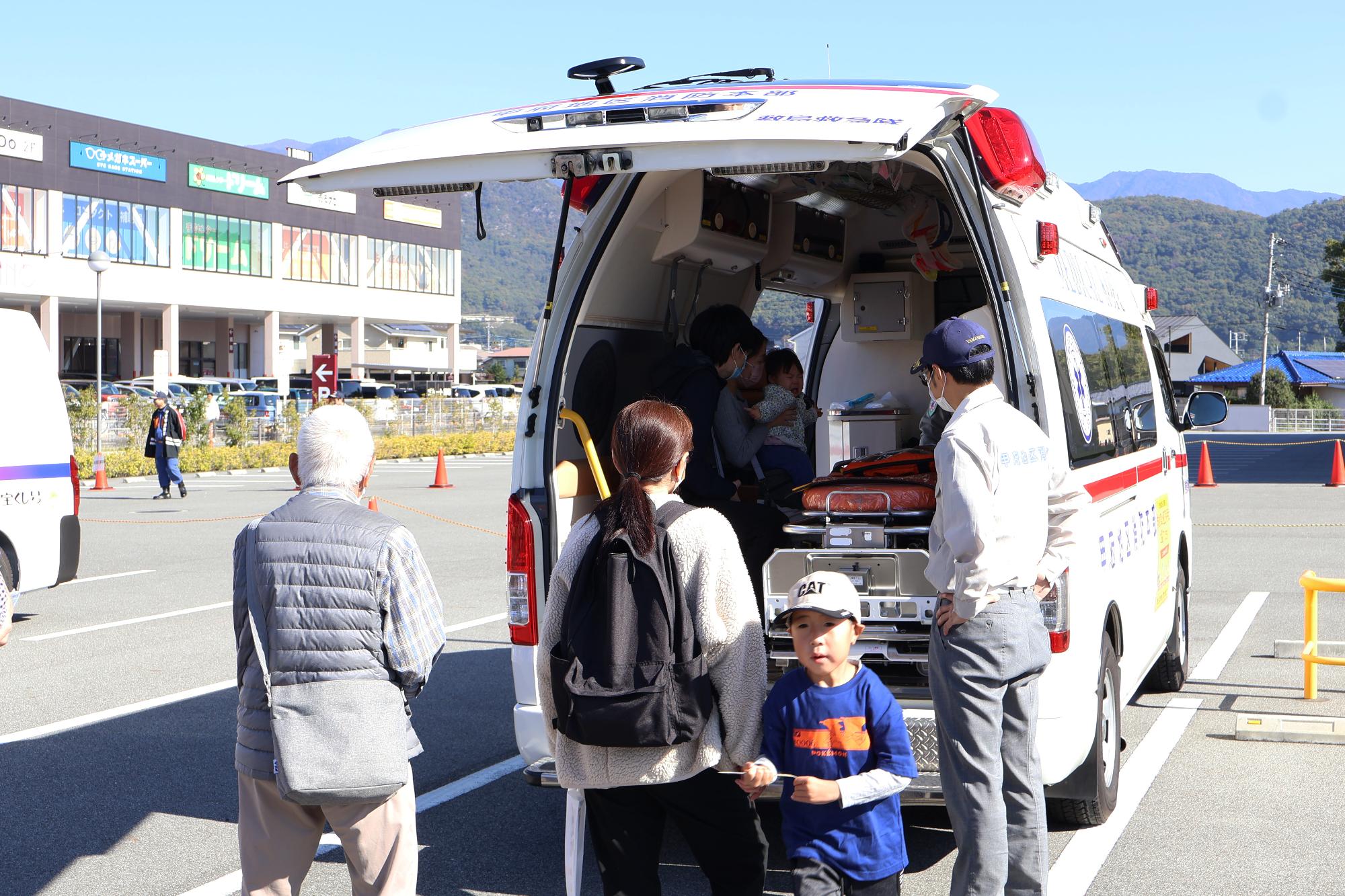 20241109消防フェスティバル3