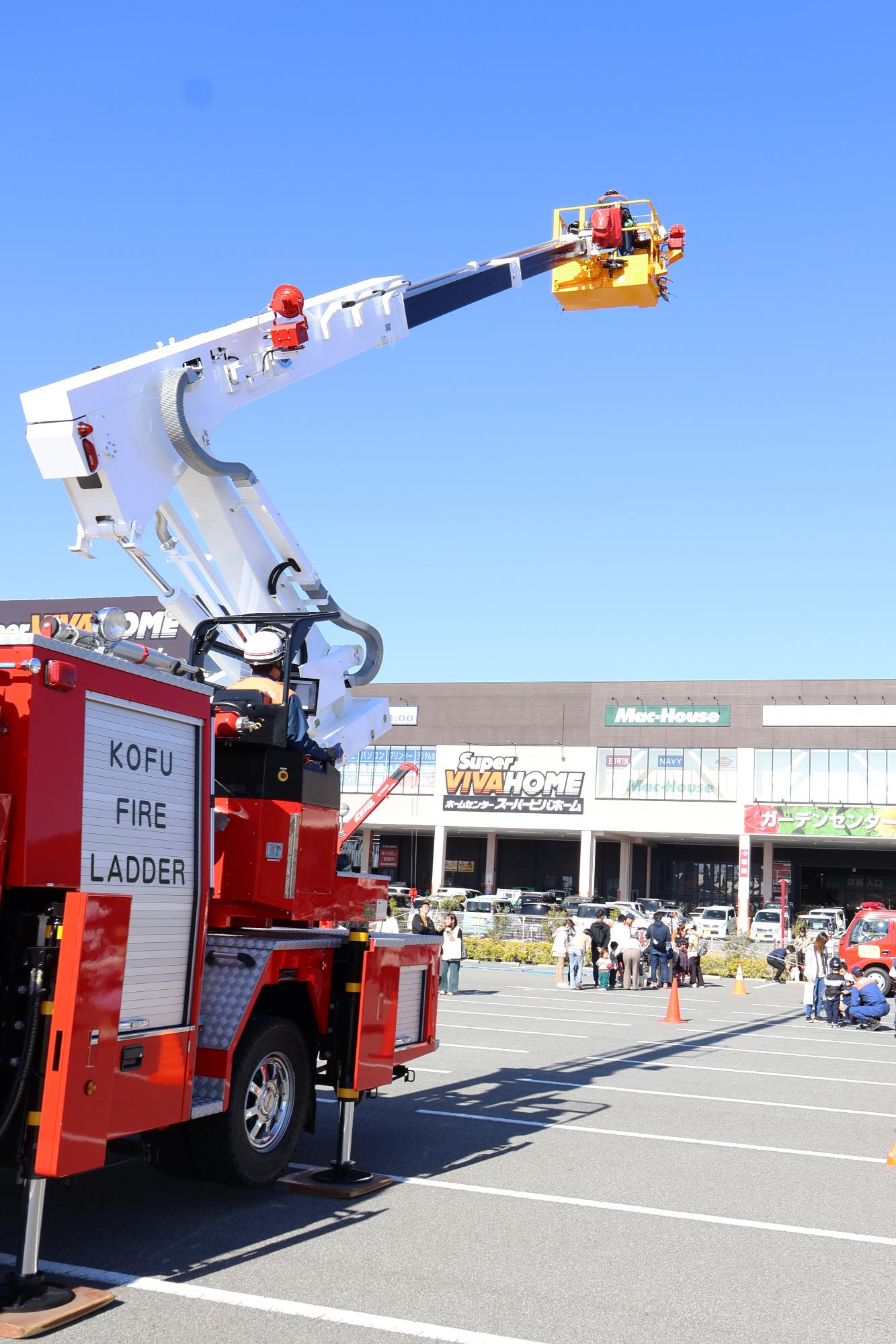 20241109消防フェスティバル4