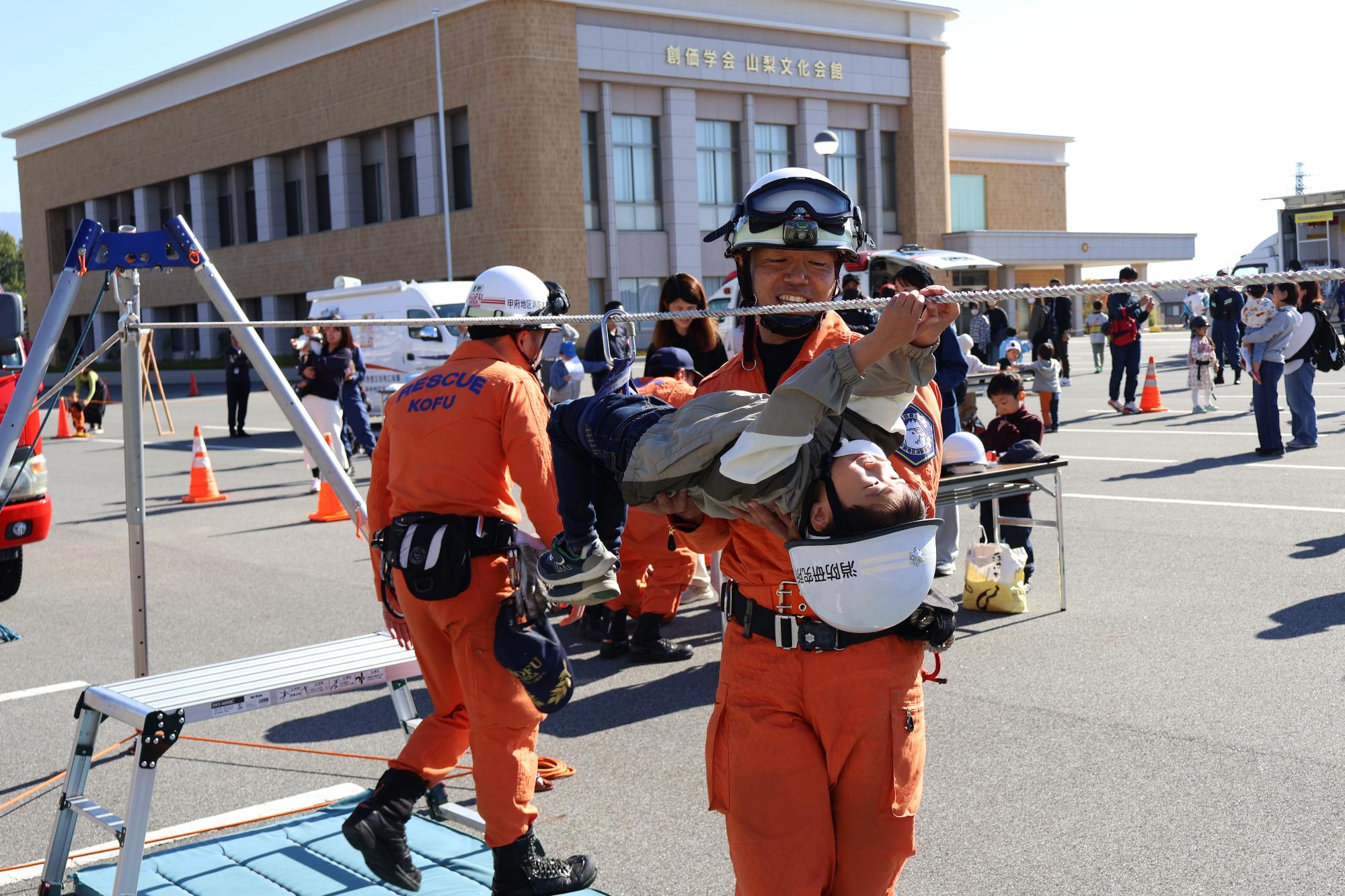 20241109消防フェスティバル5