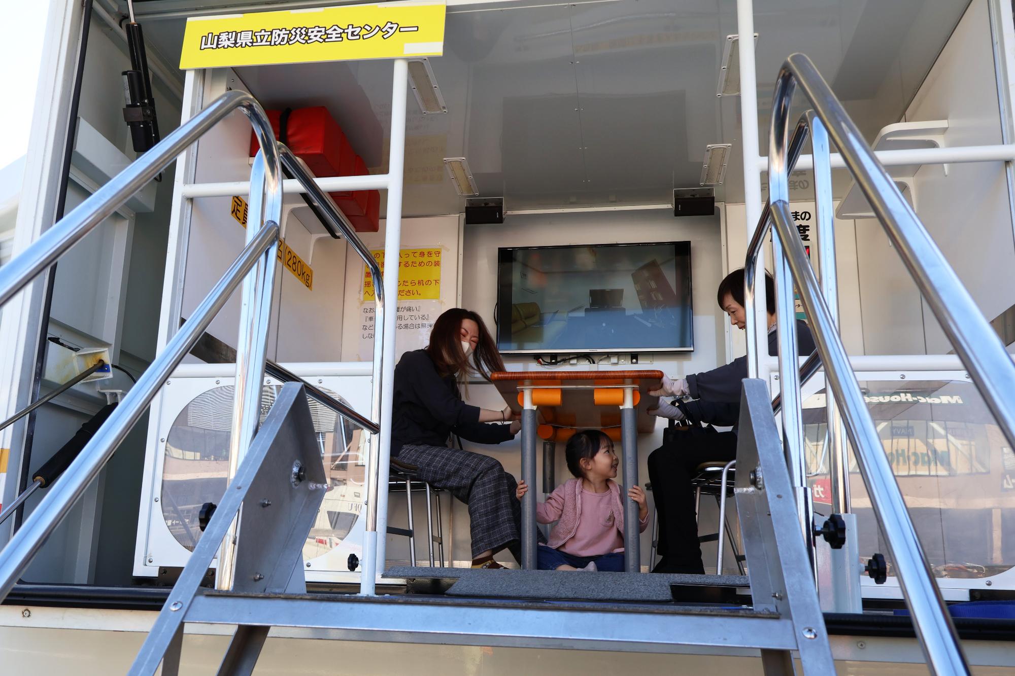 20241109消防フェスティバル6