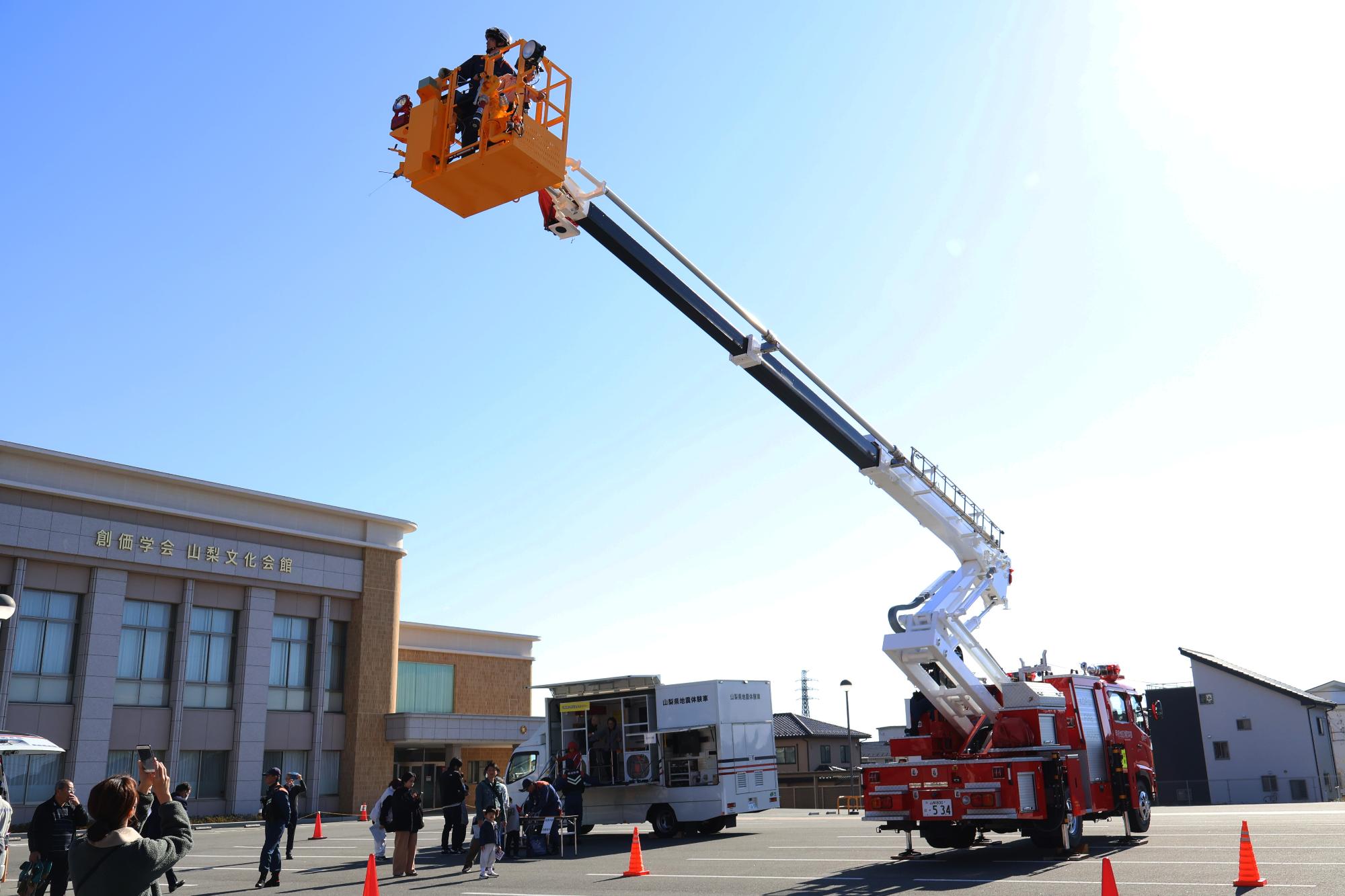 20241109消防フェスティバル7