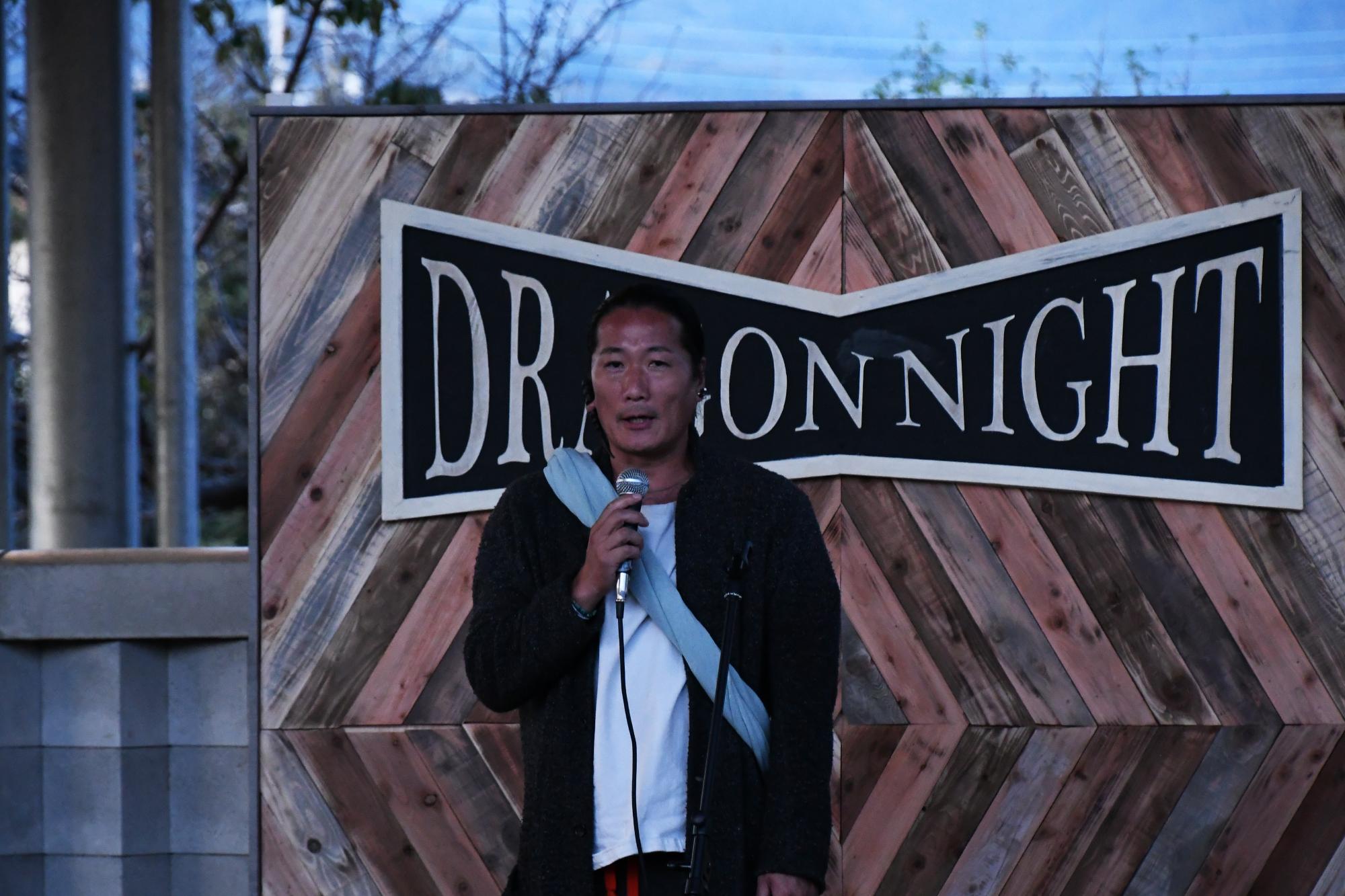 20241109竜王駅イルミネーション点灯式2