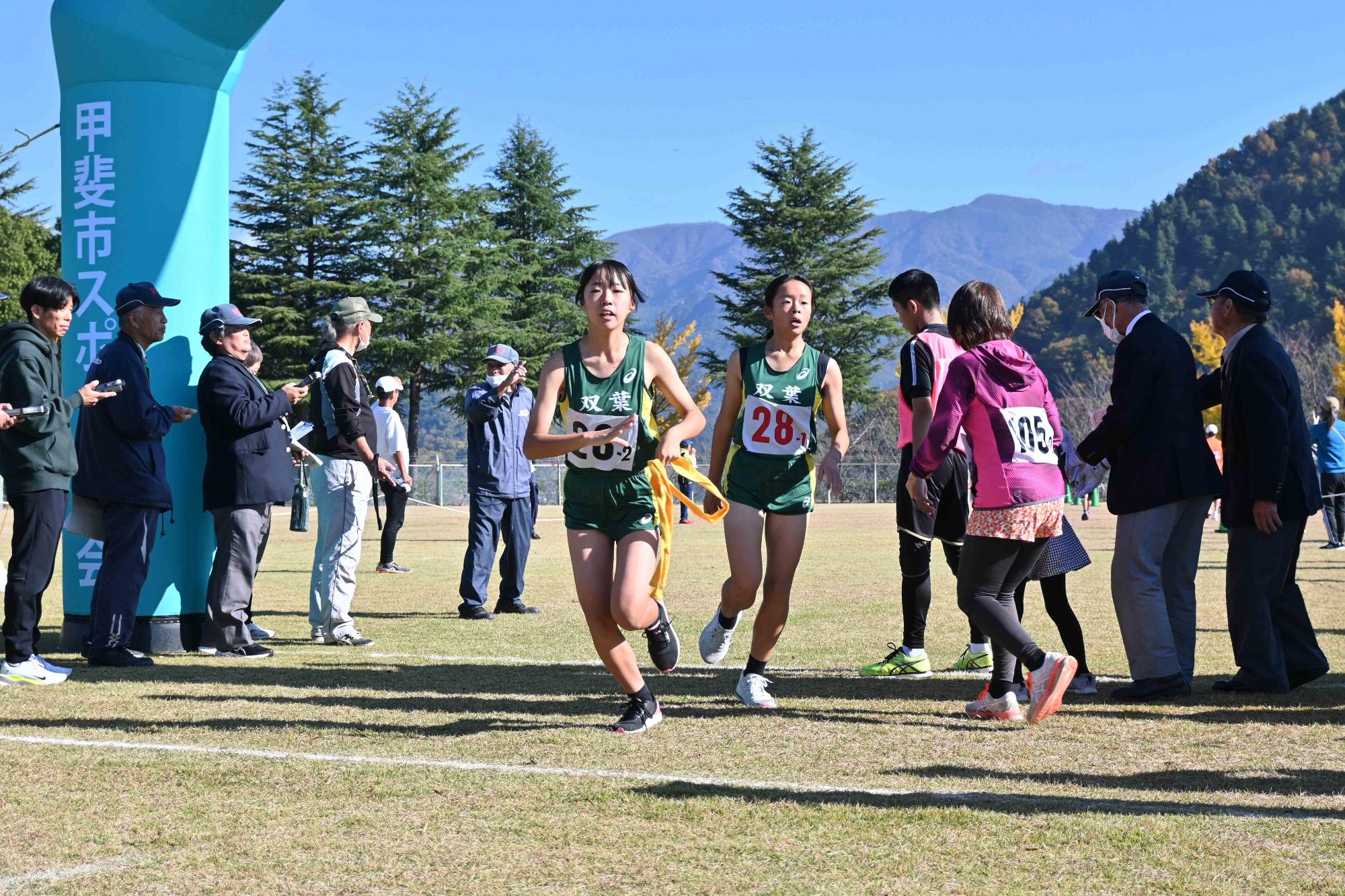 市駅伝大会6244