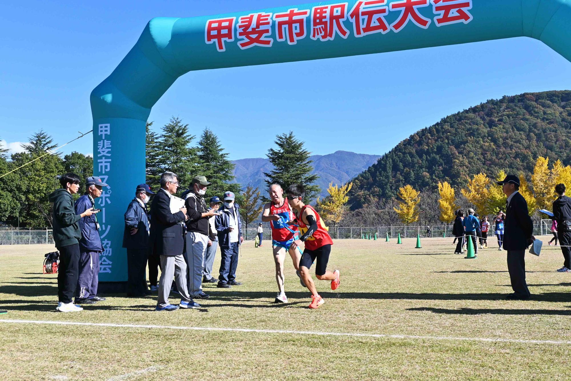 市駅伝大会6571