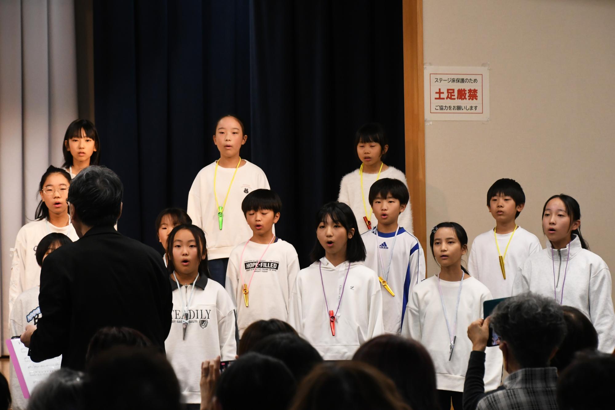 20241123竜王北部ふれあい発表会1