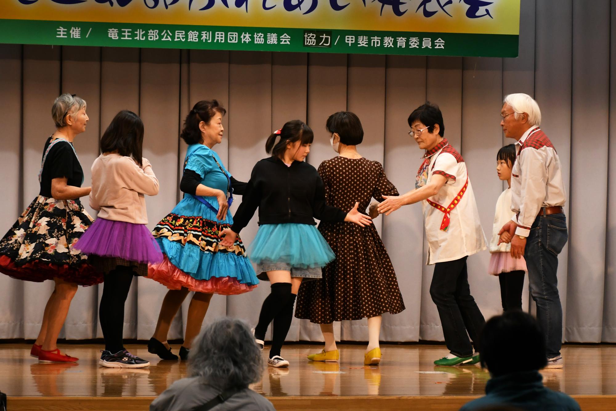 20241124竜王北部ふれあい発表会6