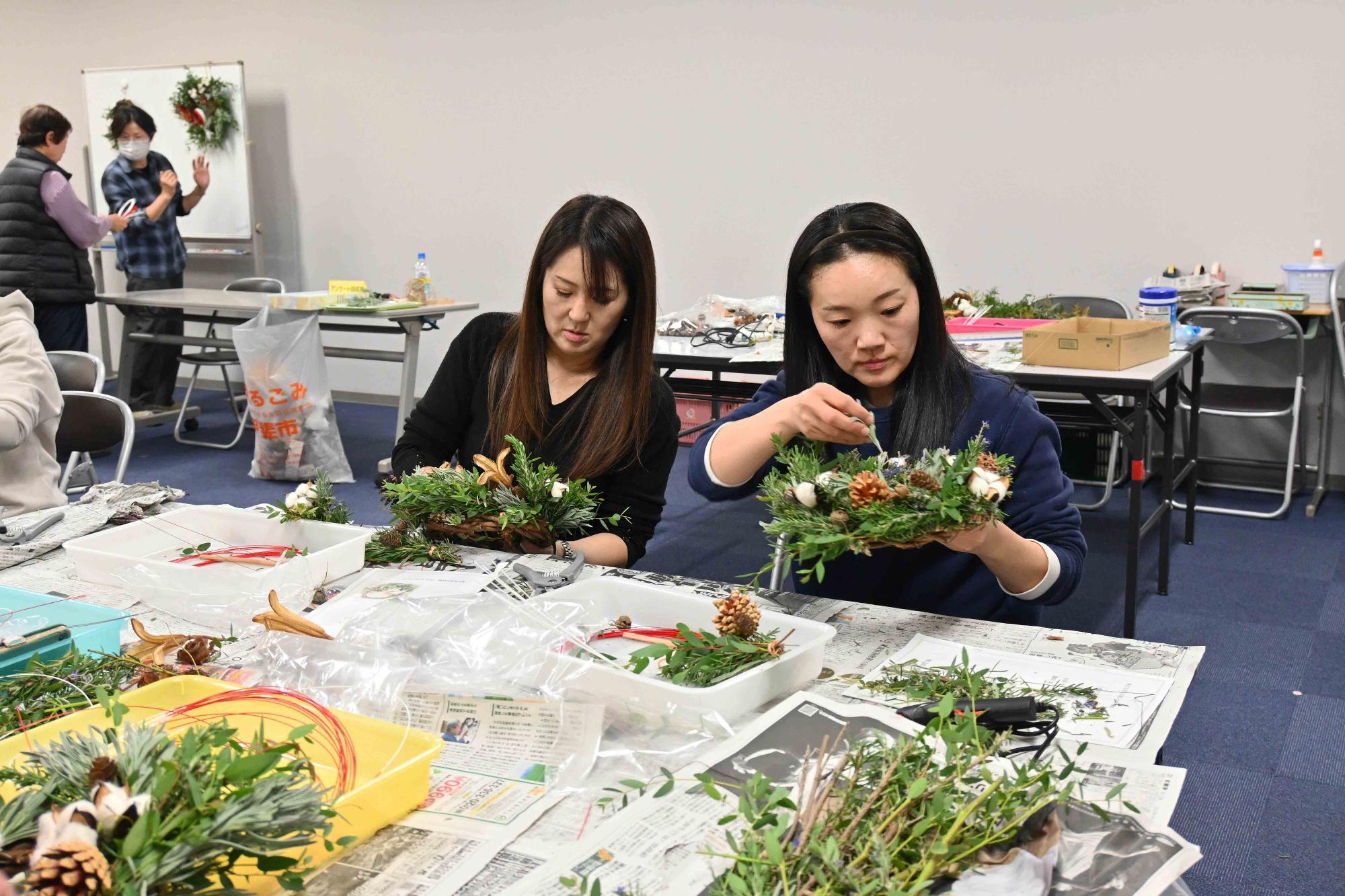 ウィンターリース講座7550