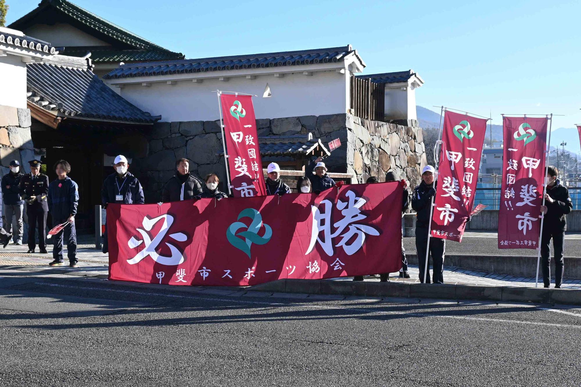 第61回県一周駅伝8169